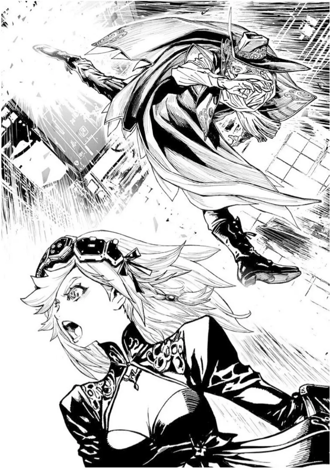 Manga Page 5