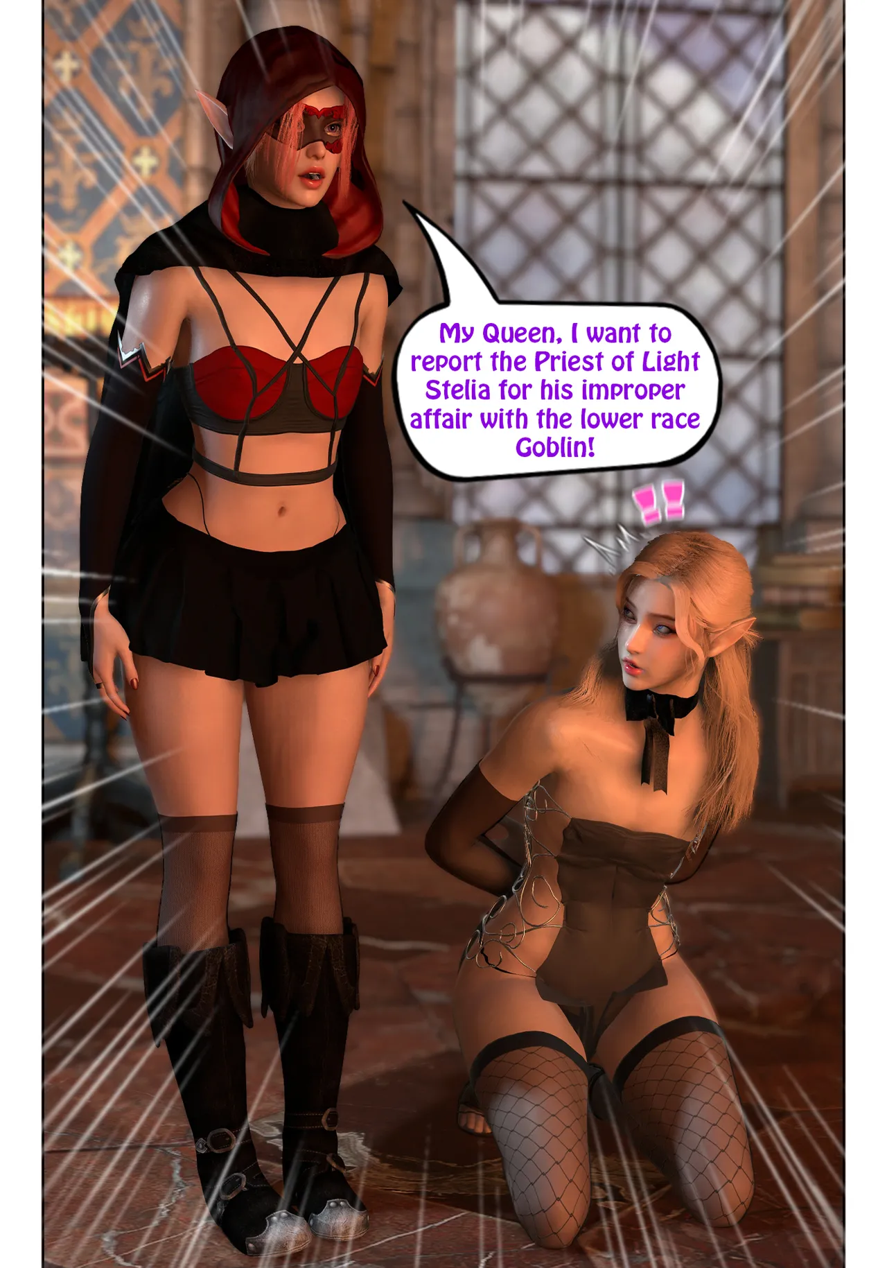 Manga Page 682