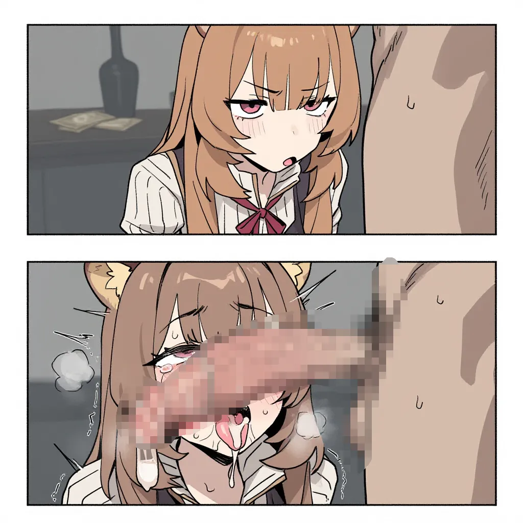 Manga Page 65