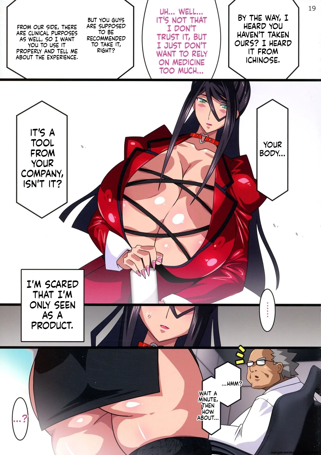Manga Page 19