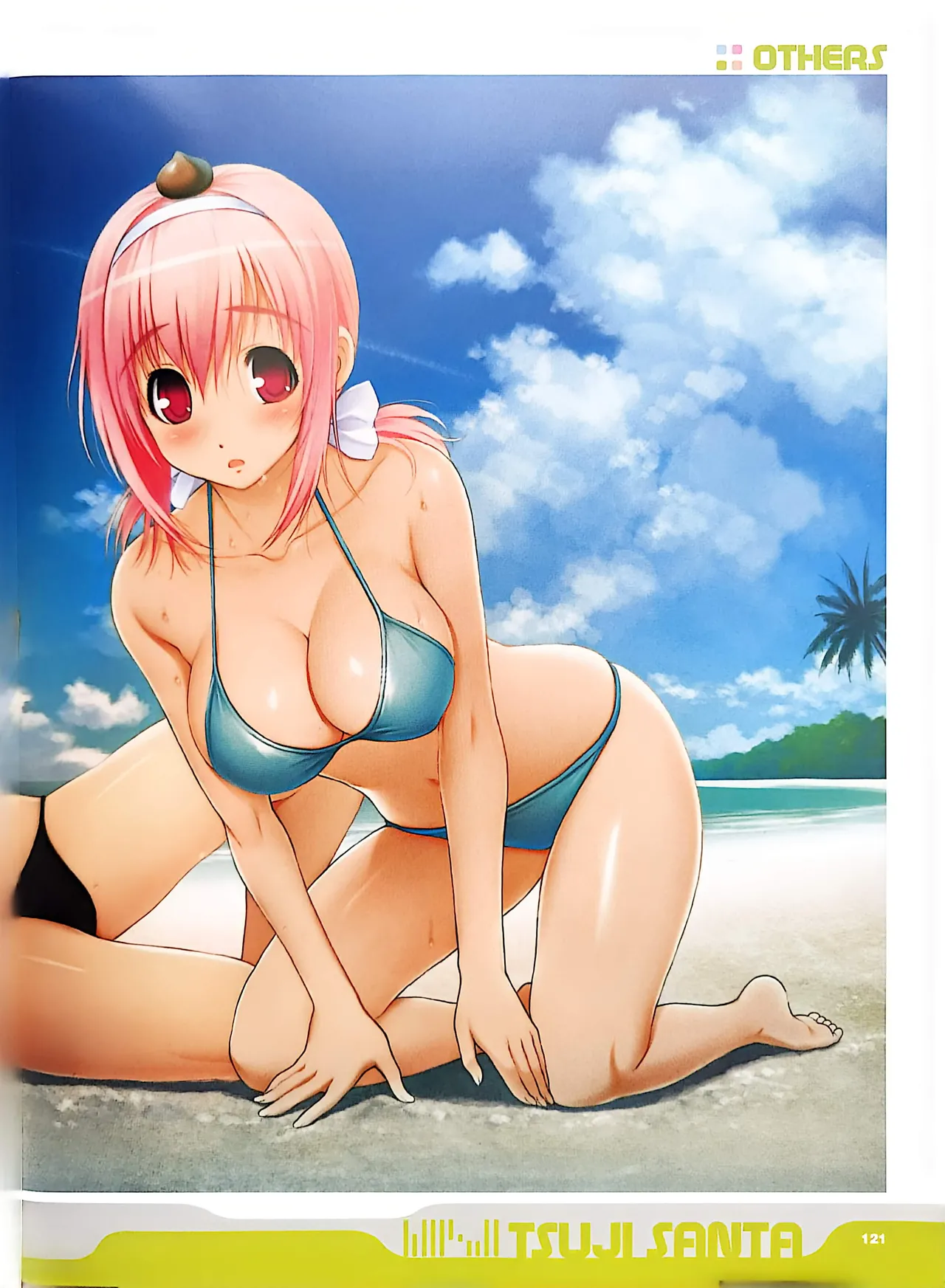 Manga Page 123