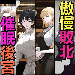 Gallery Cover