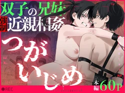 Gallery Cover