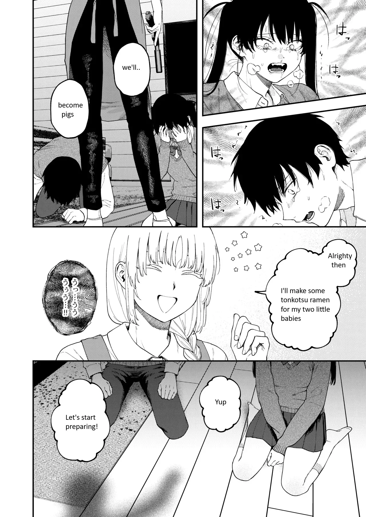 Manga Page 23