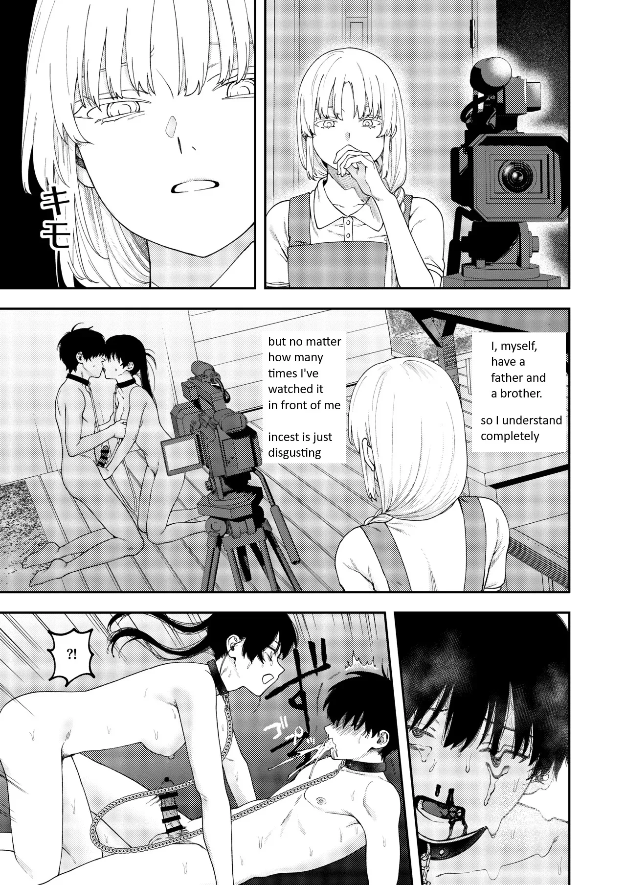 Manga Page 40