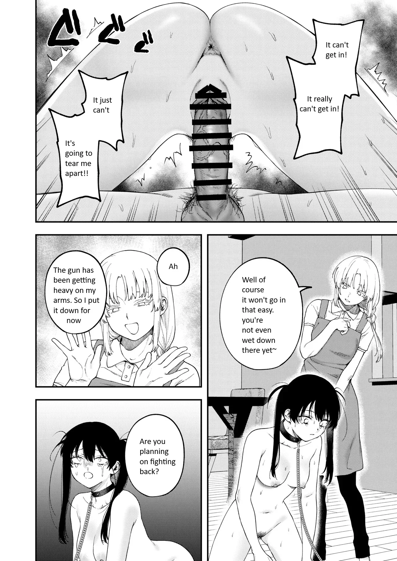 Manga Page 43