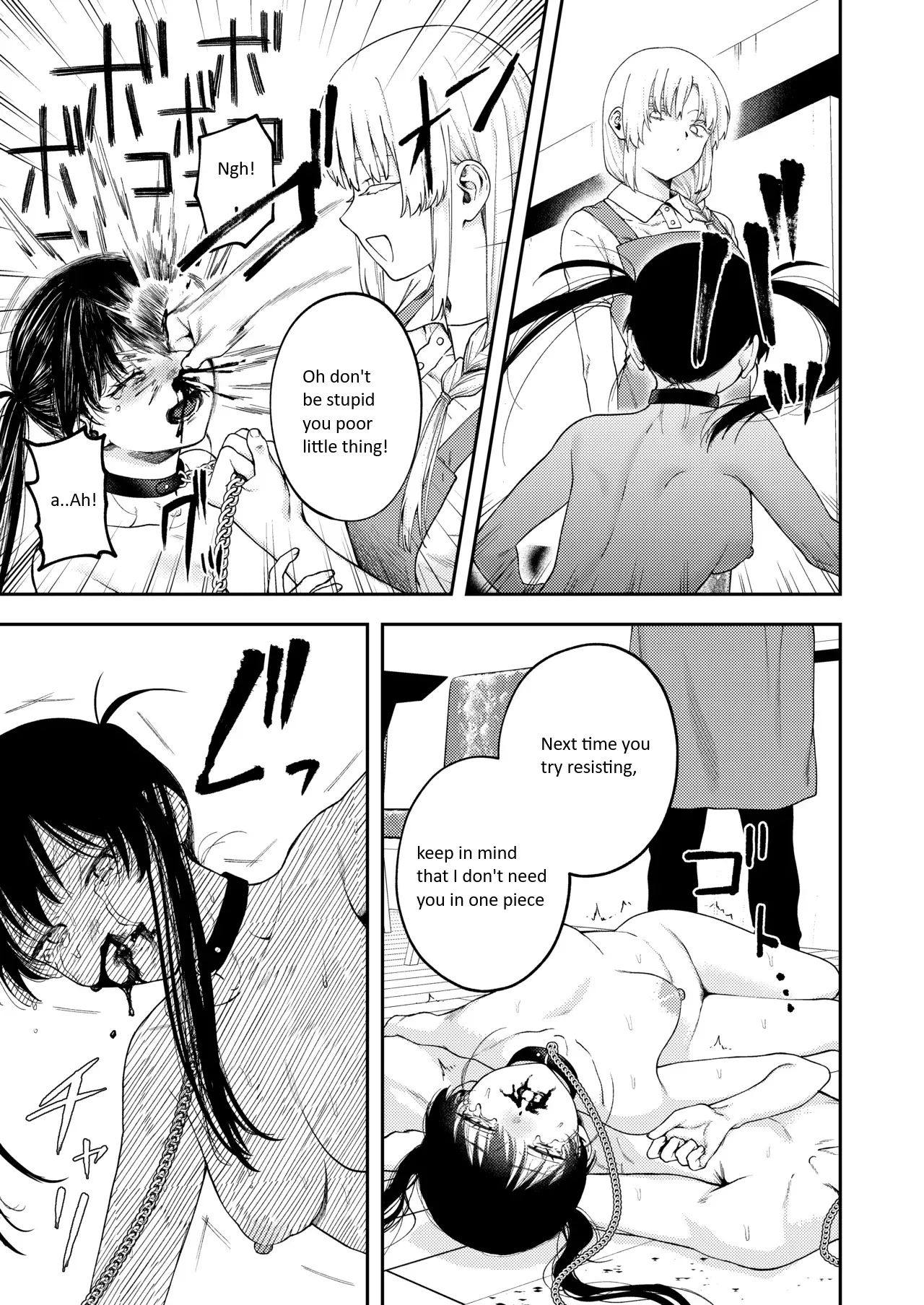 Manga Page 44