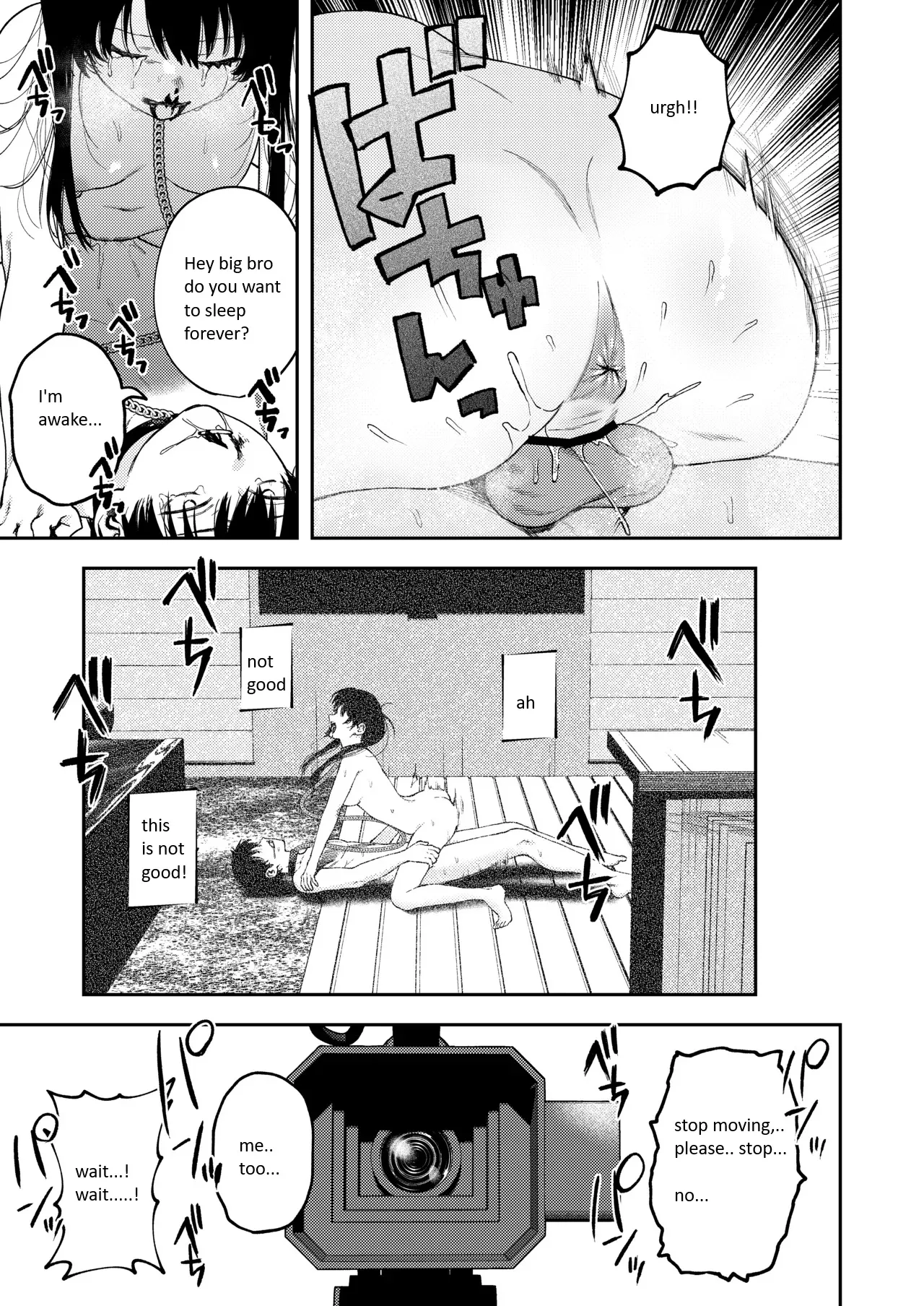Manga Page 48