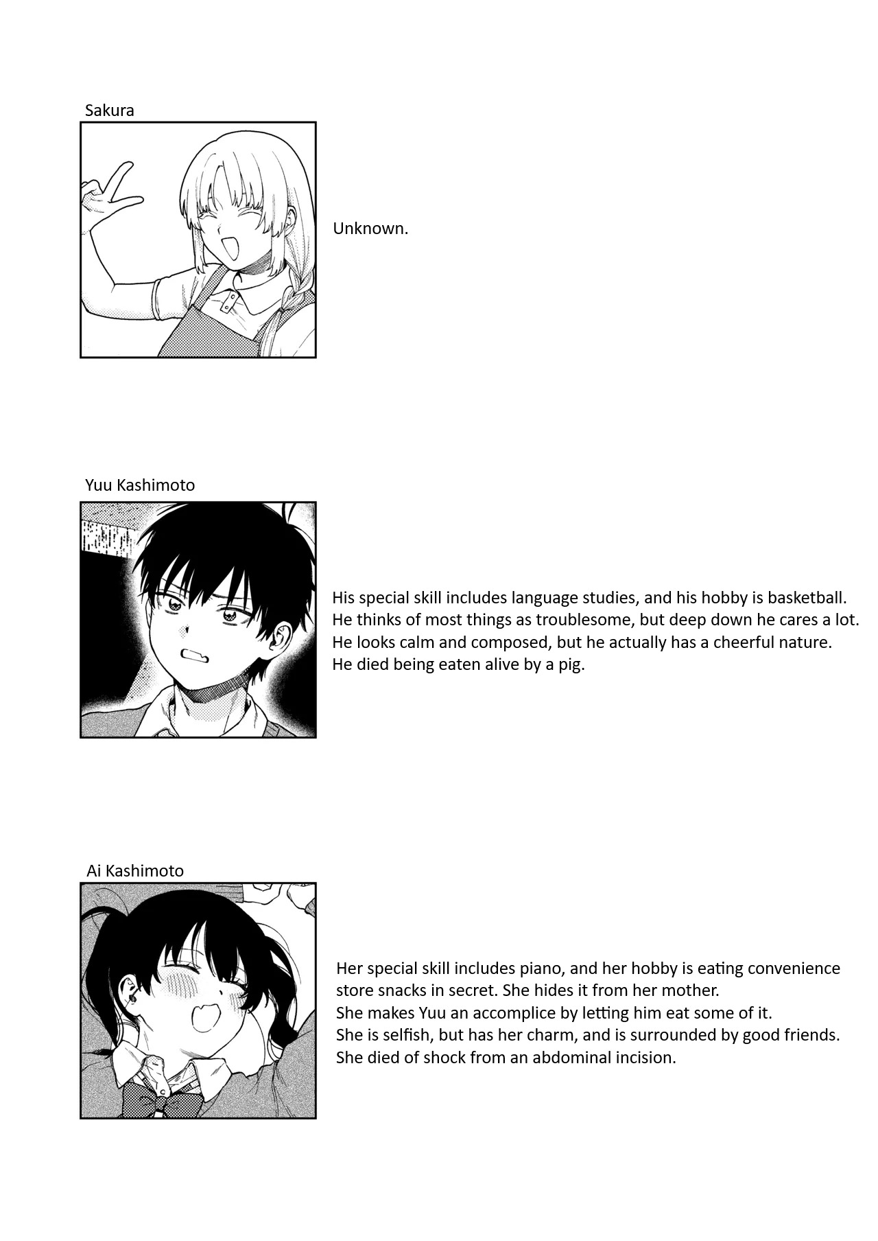 Manga Page 62