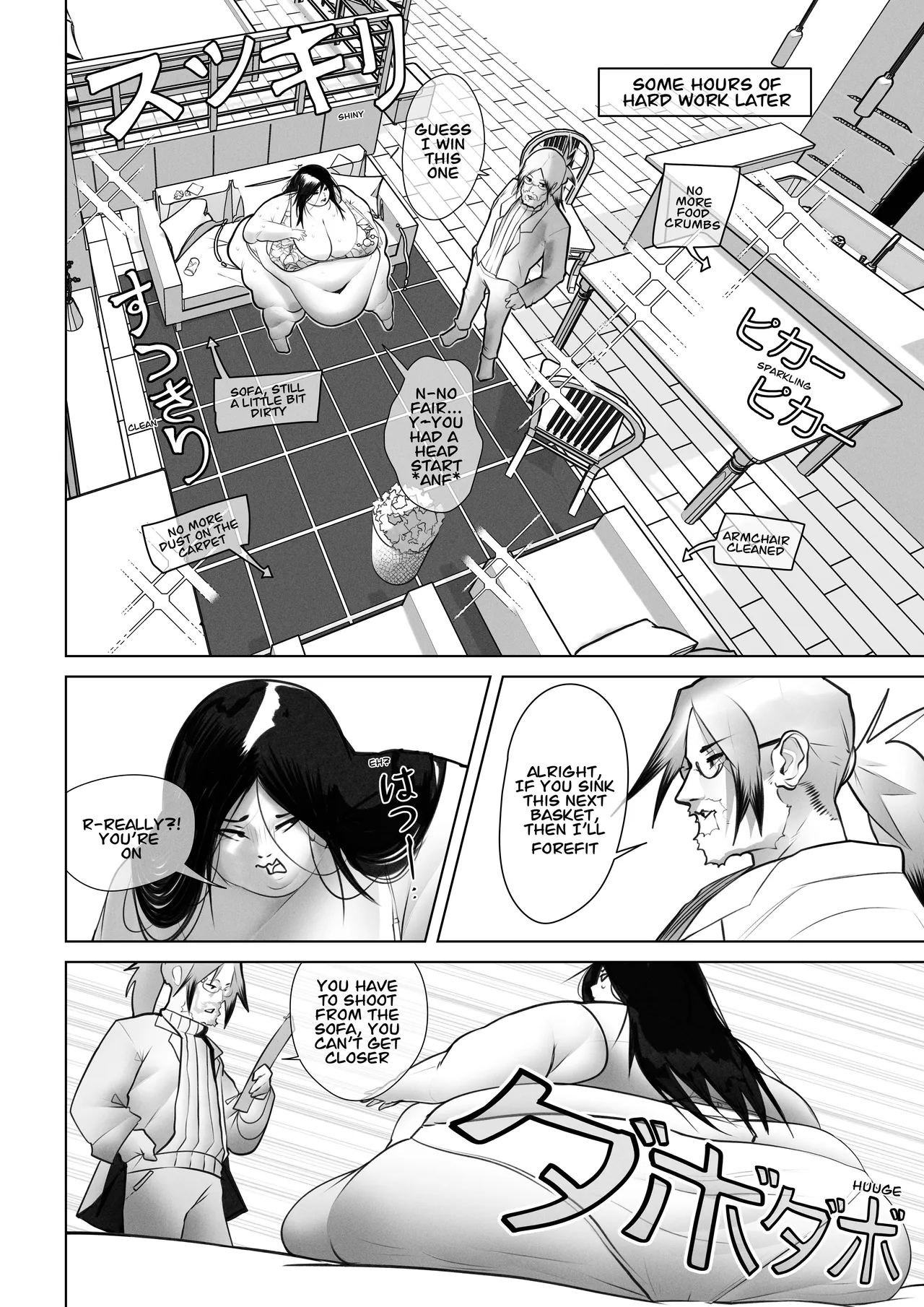 Manga Page 15
