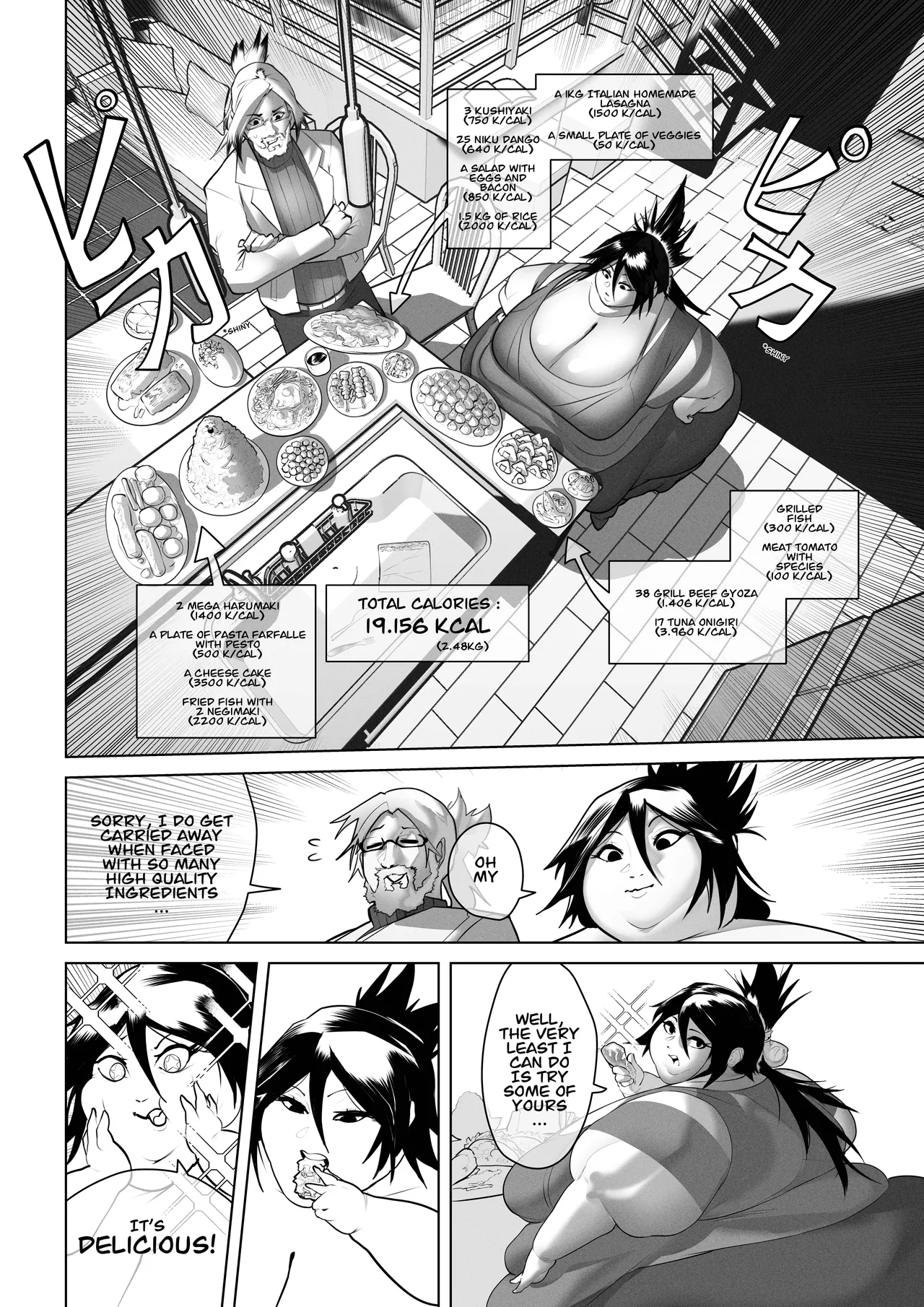 Manga Page 32