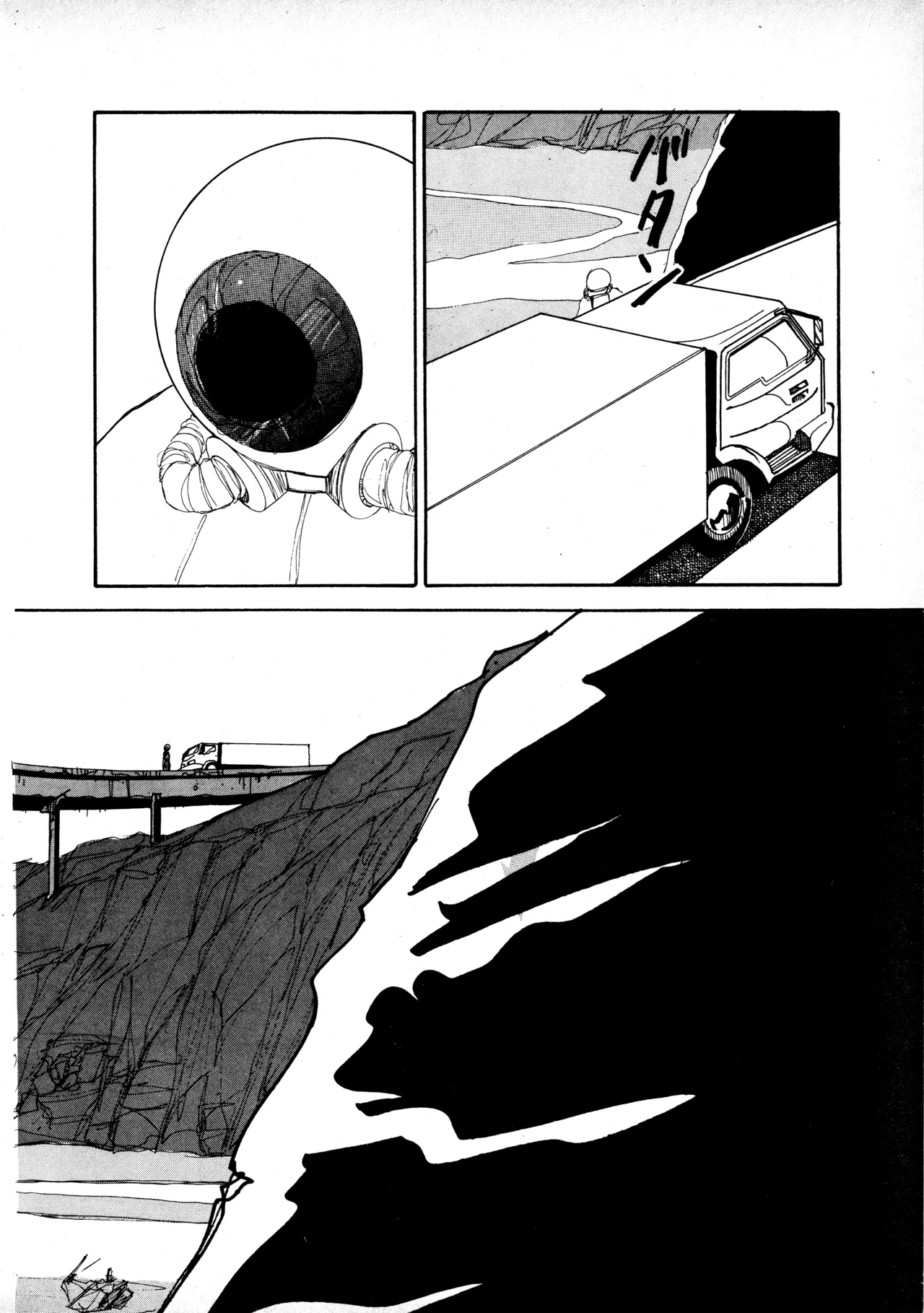Manga Page 141