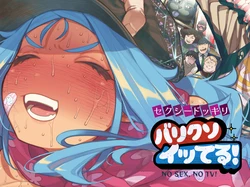 Gallery Cover