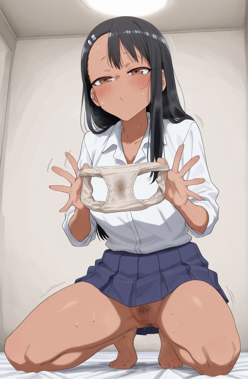 Manga Page 1784