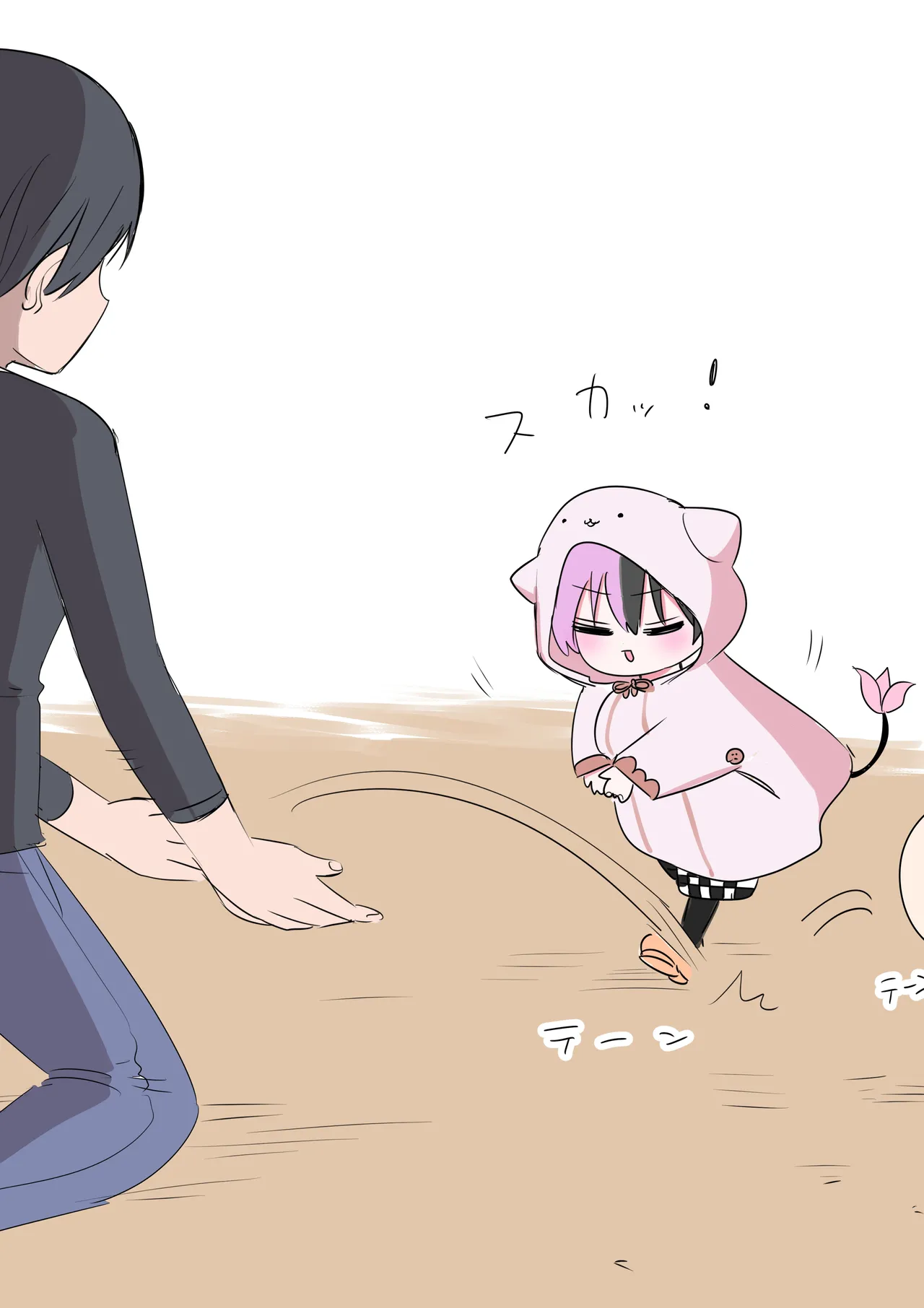 Manga Page 18