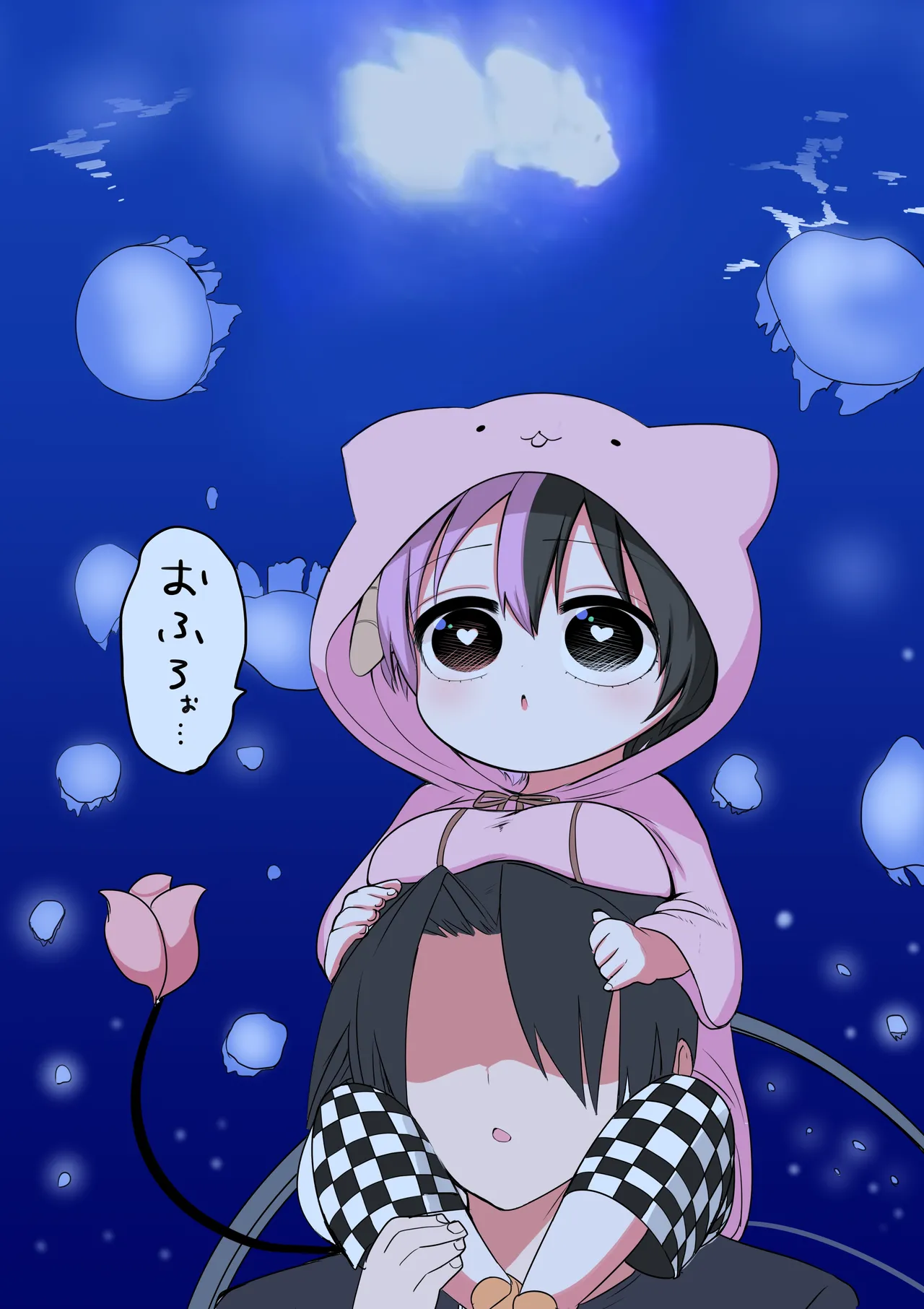 Manga Page 49