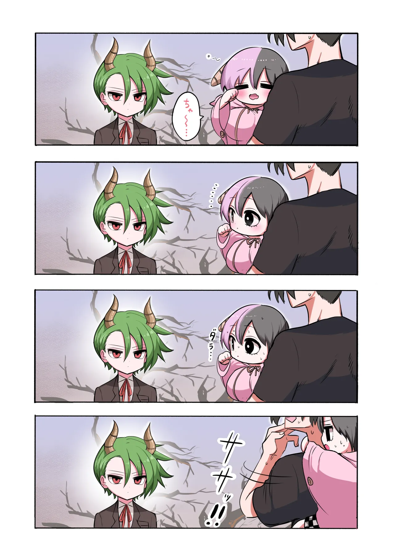 Manga Page 59