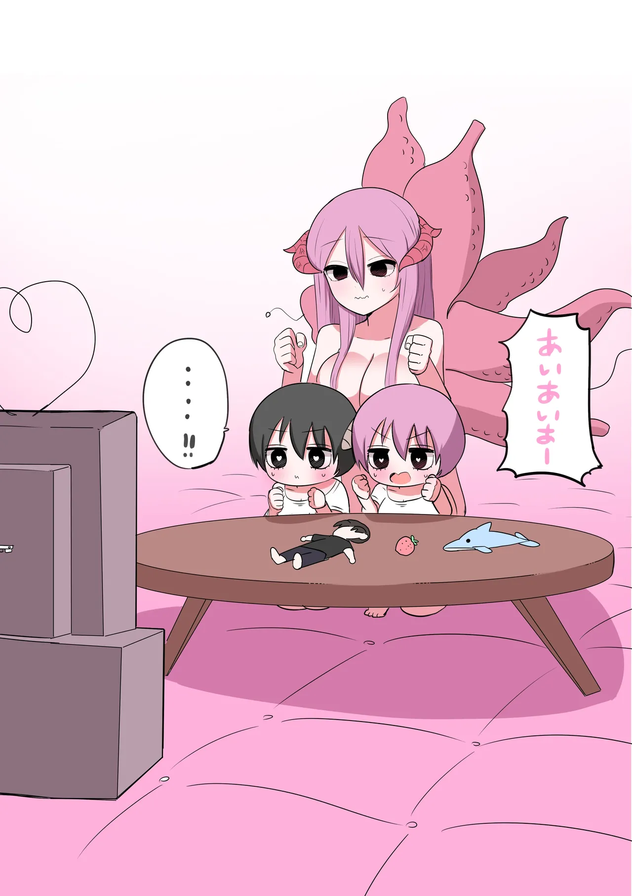 Manga Page 63