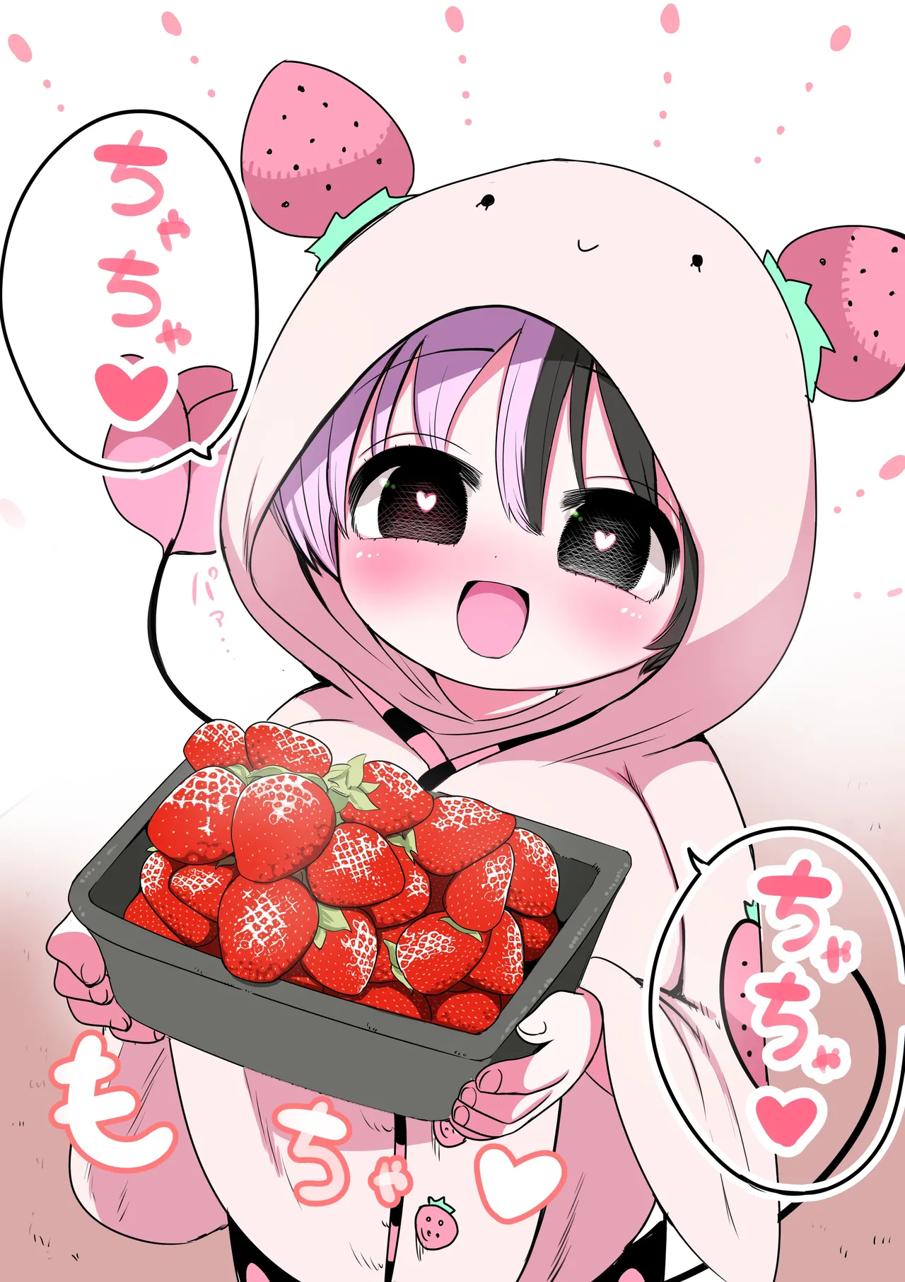 Manga Page 78