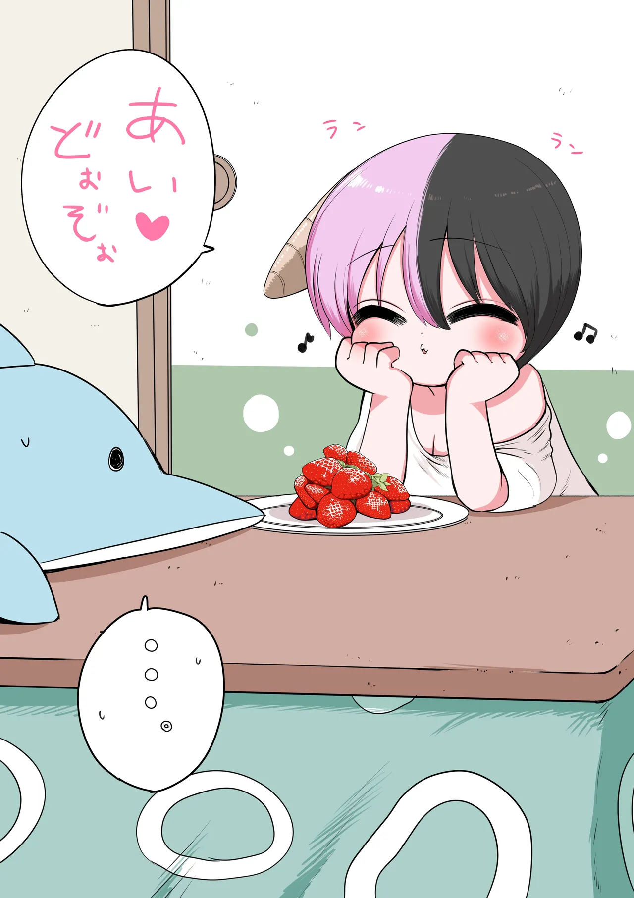 Manga Page 81