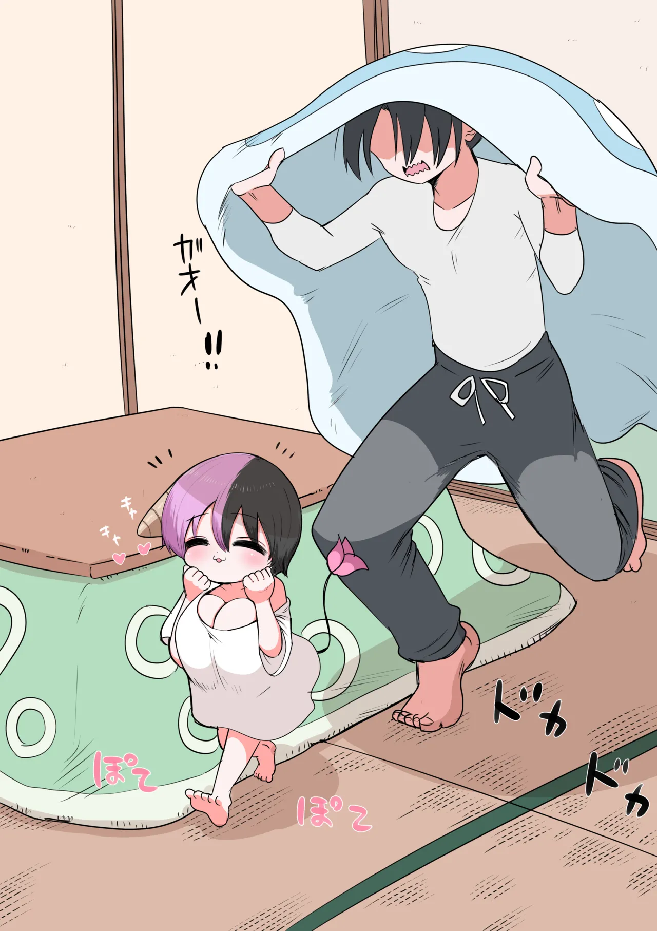 Manga Page 88