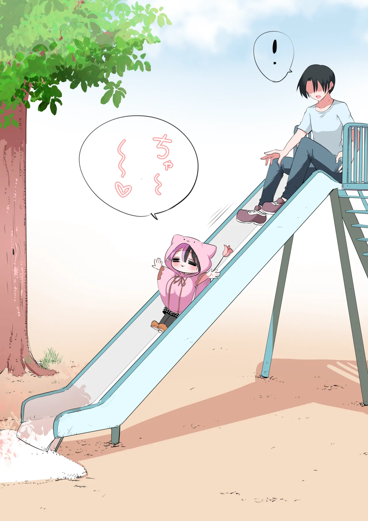 Manga Page 90
