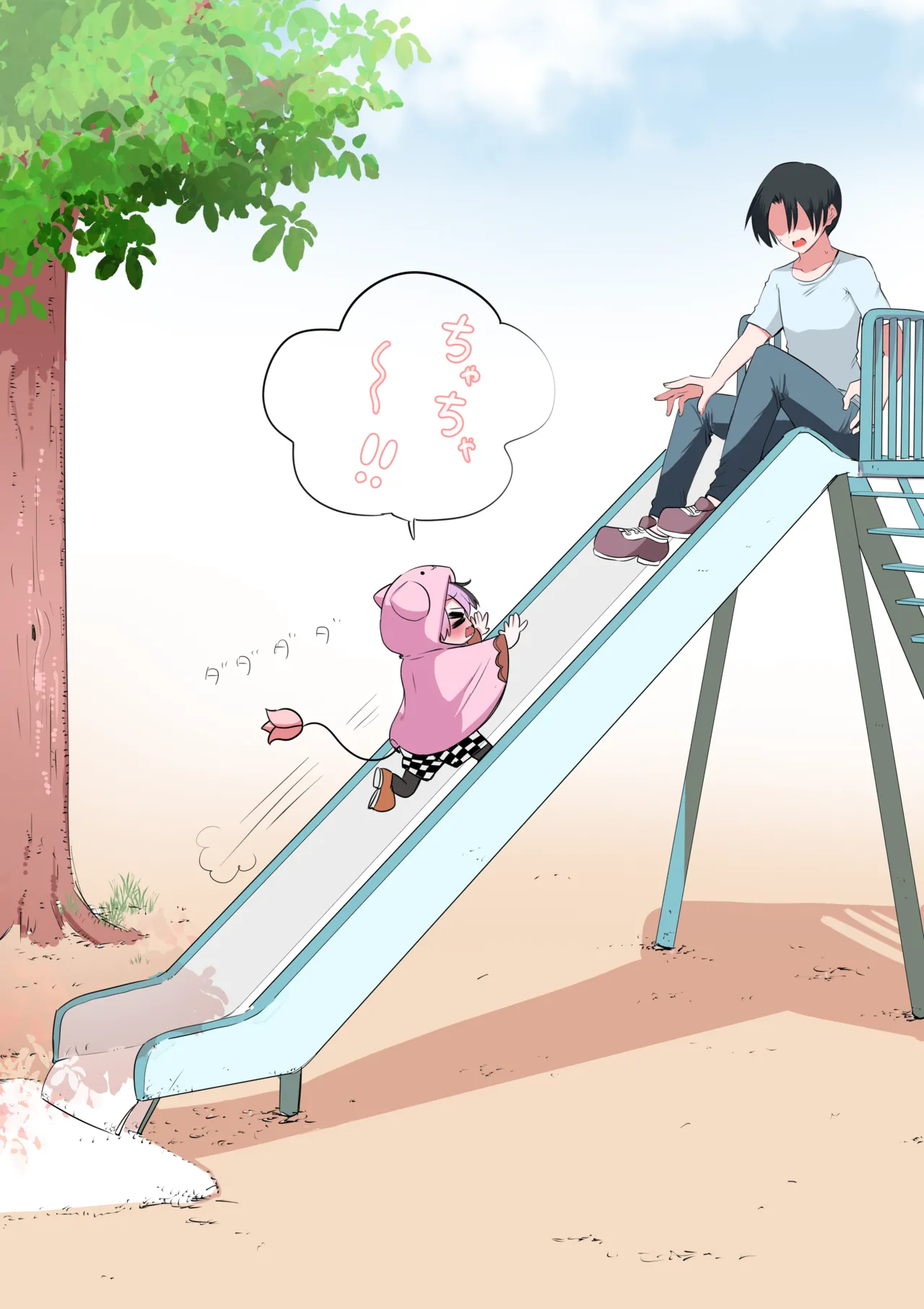 Manga Page 92