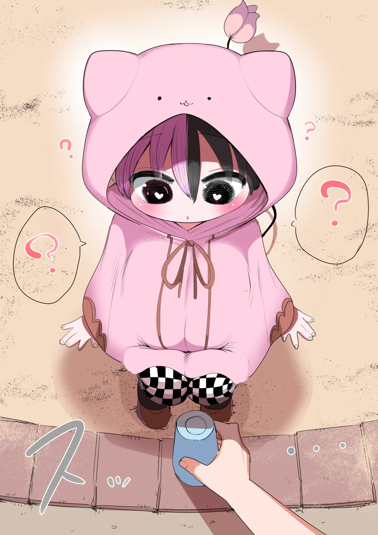 Manga Page 96