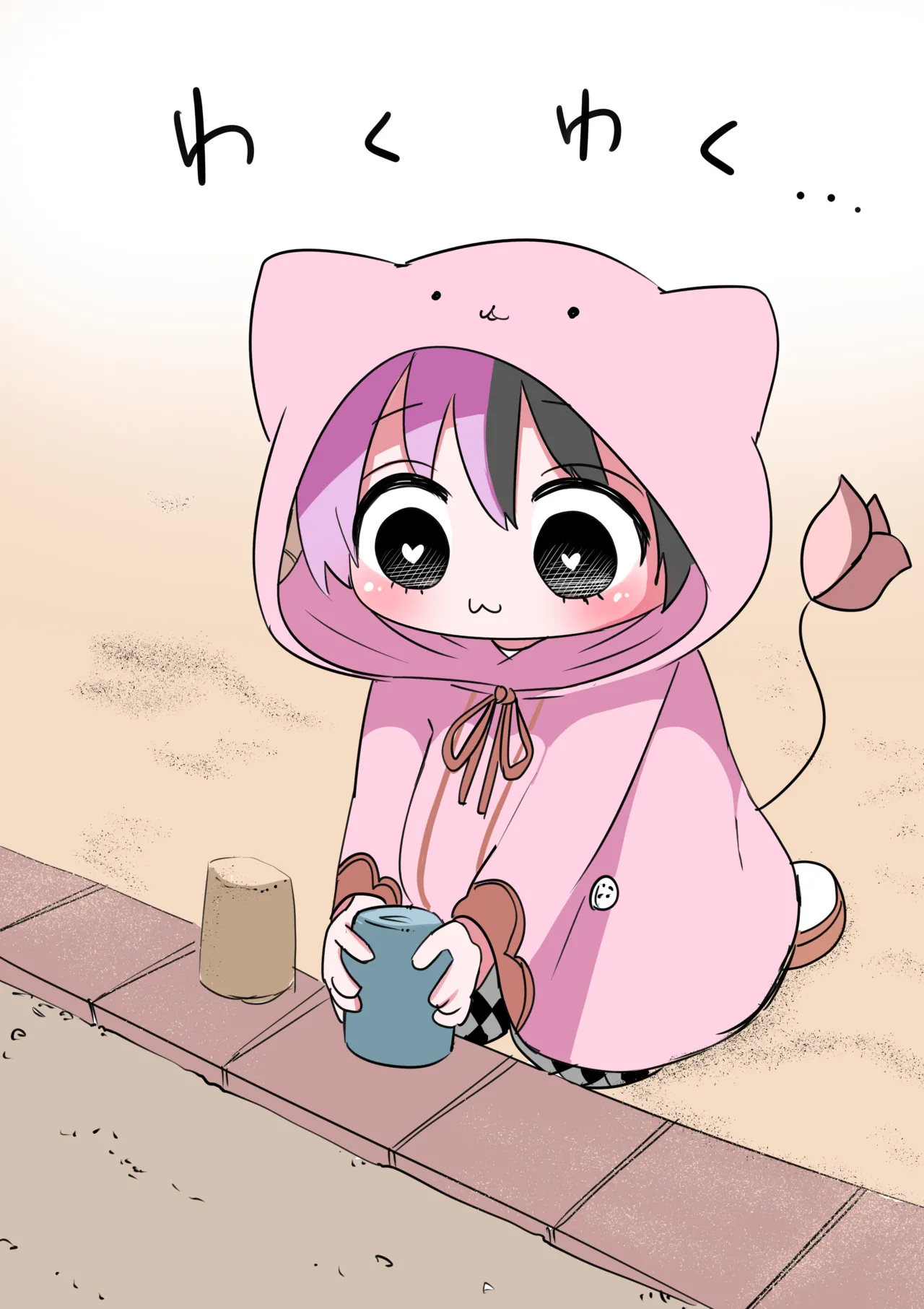 Manga Page 98
