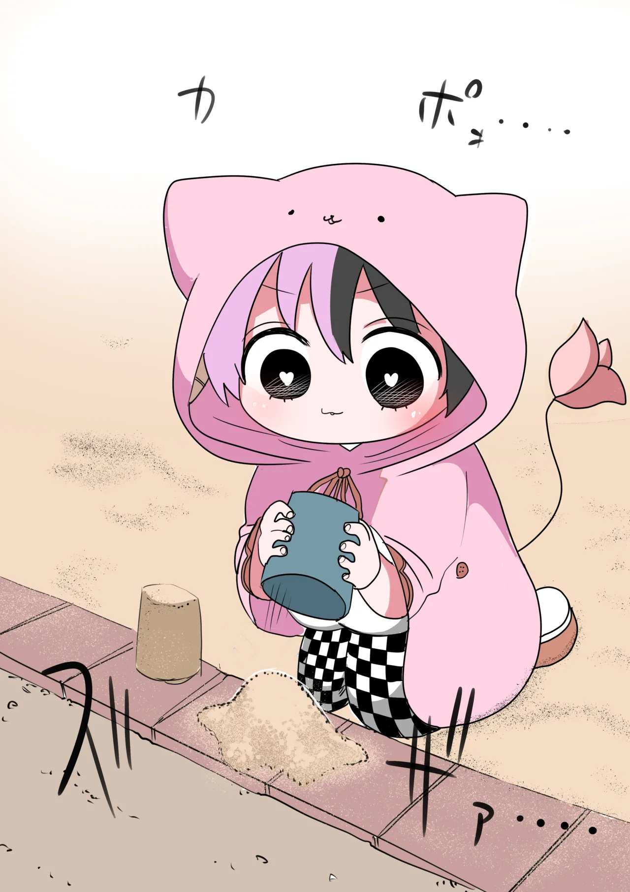 Manga Page 99