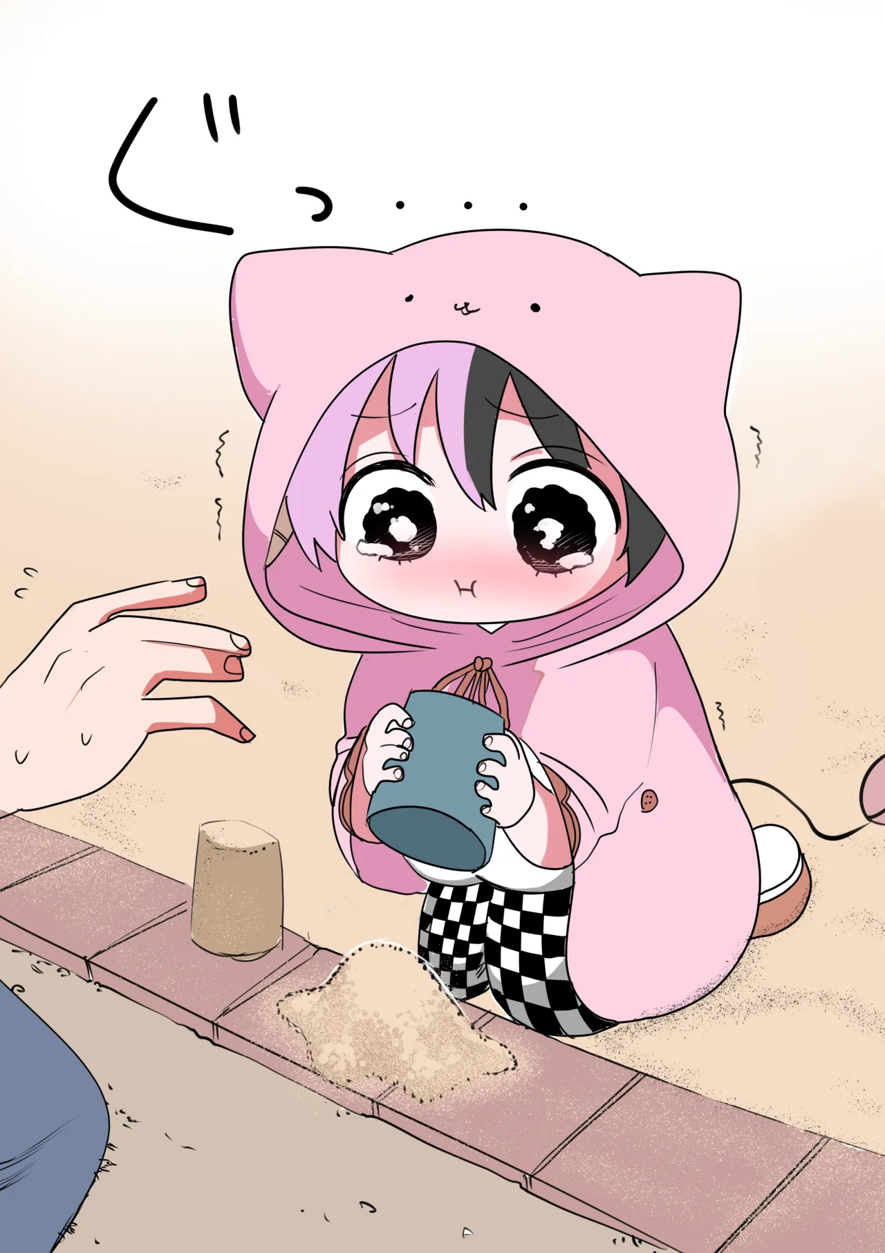Manga Page 101