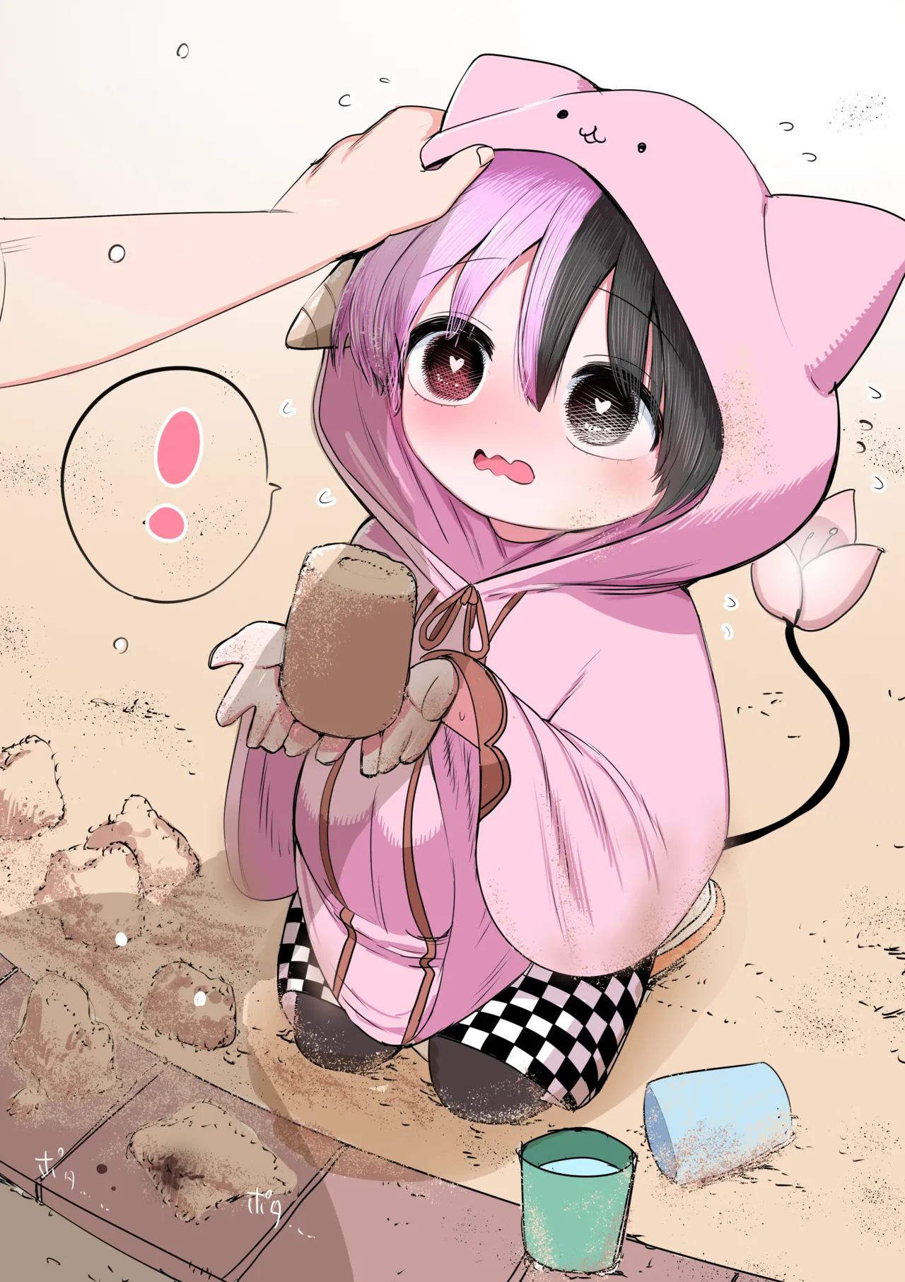 Manga Page 103