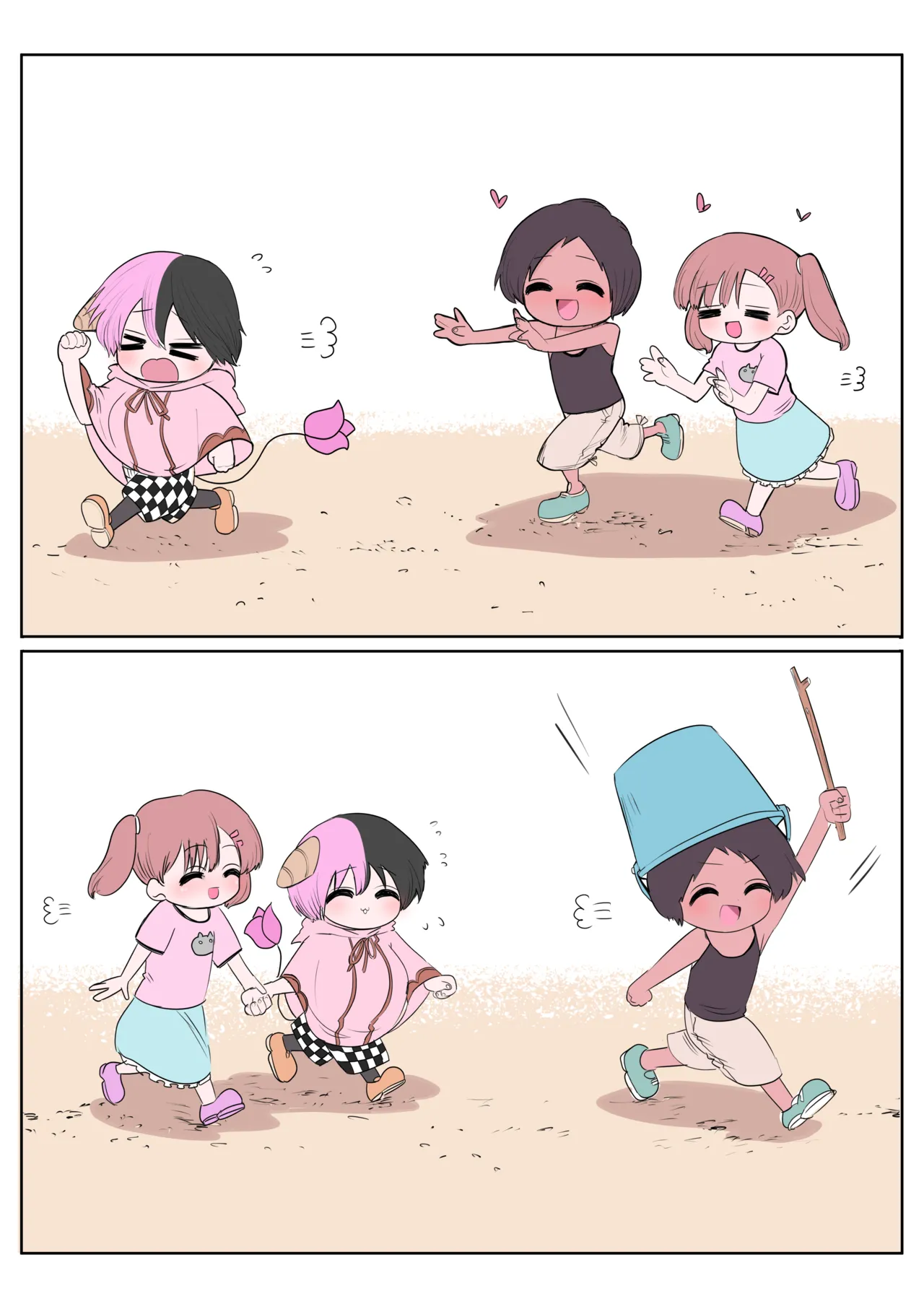 Manga Page 105