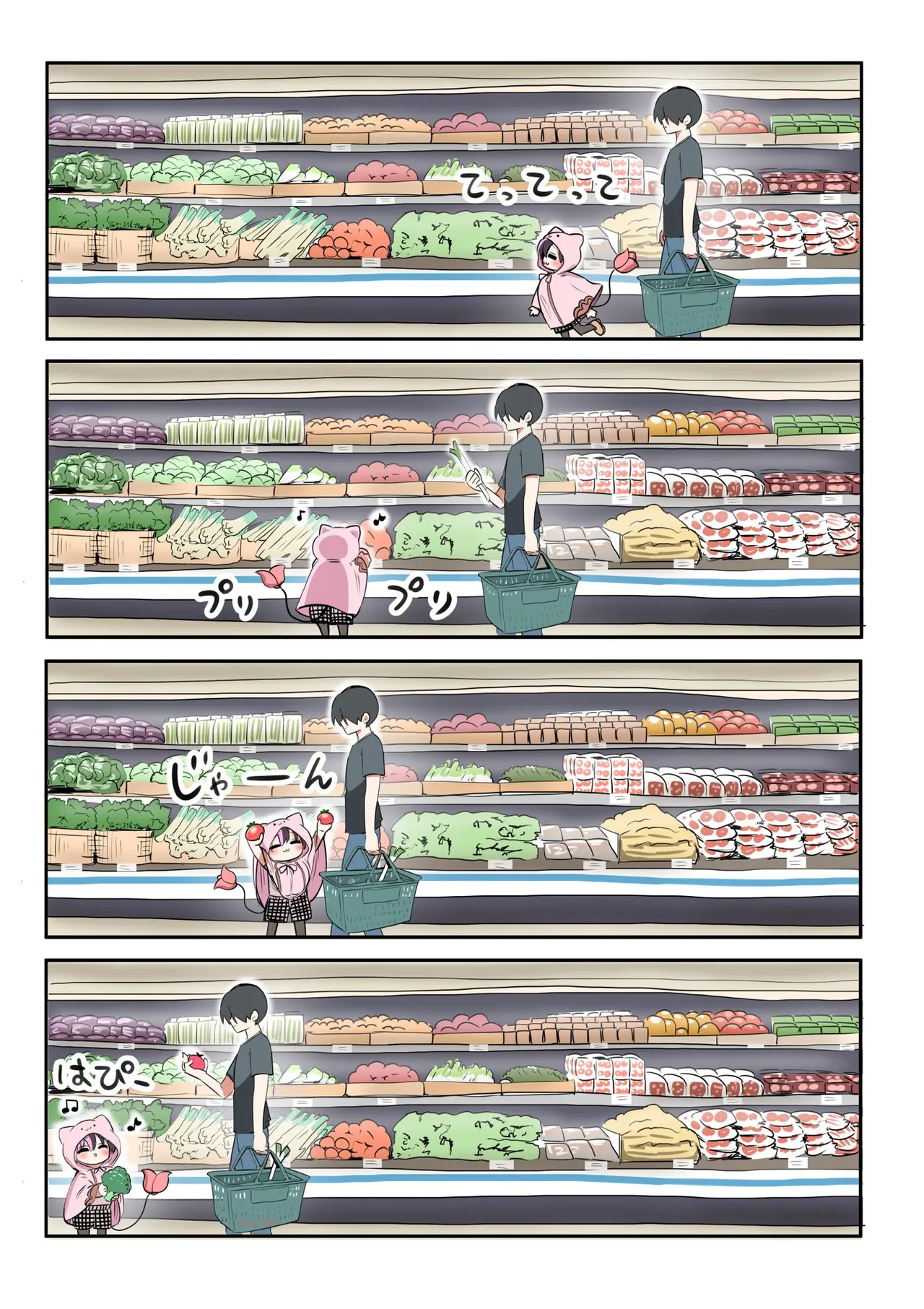 Manga Page 115