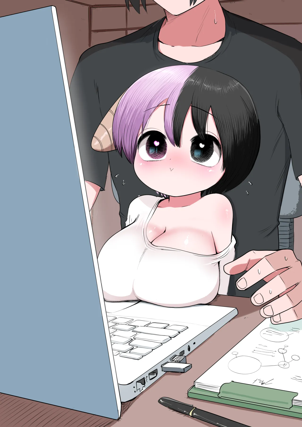 Manga Page 120