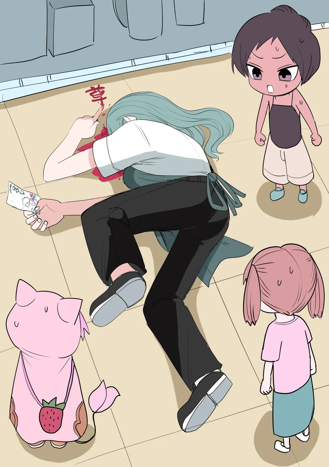 Manga Page 155