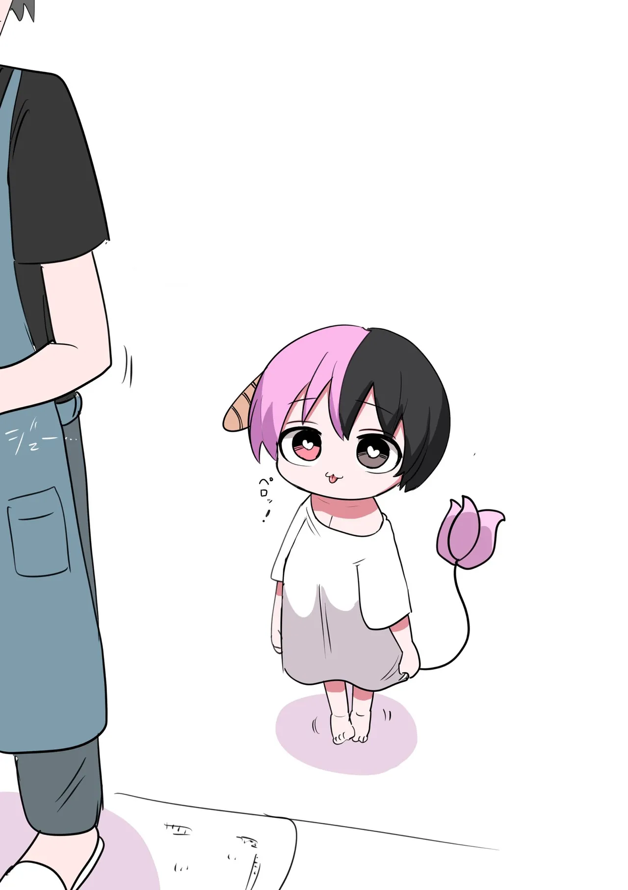 Manga Page 175