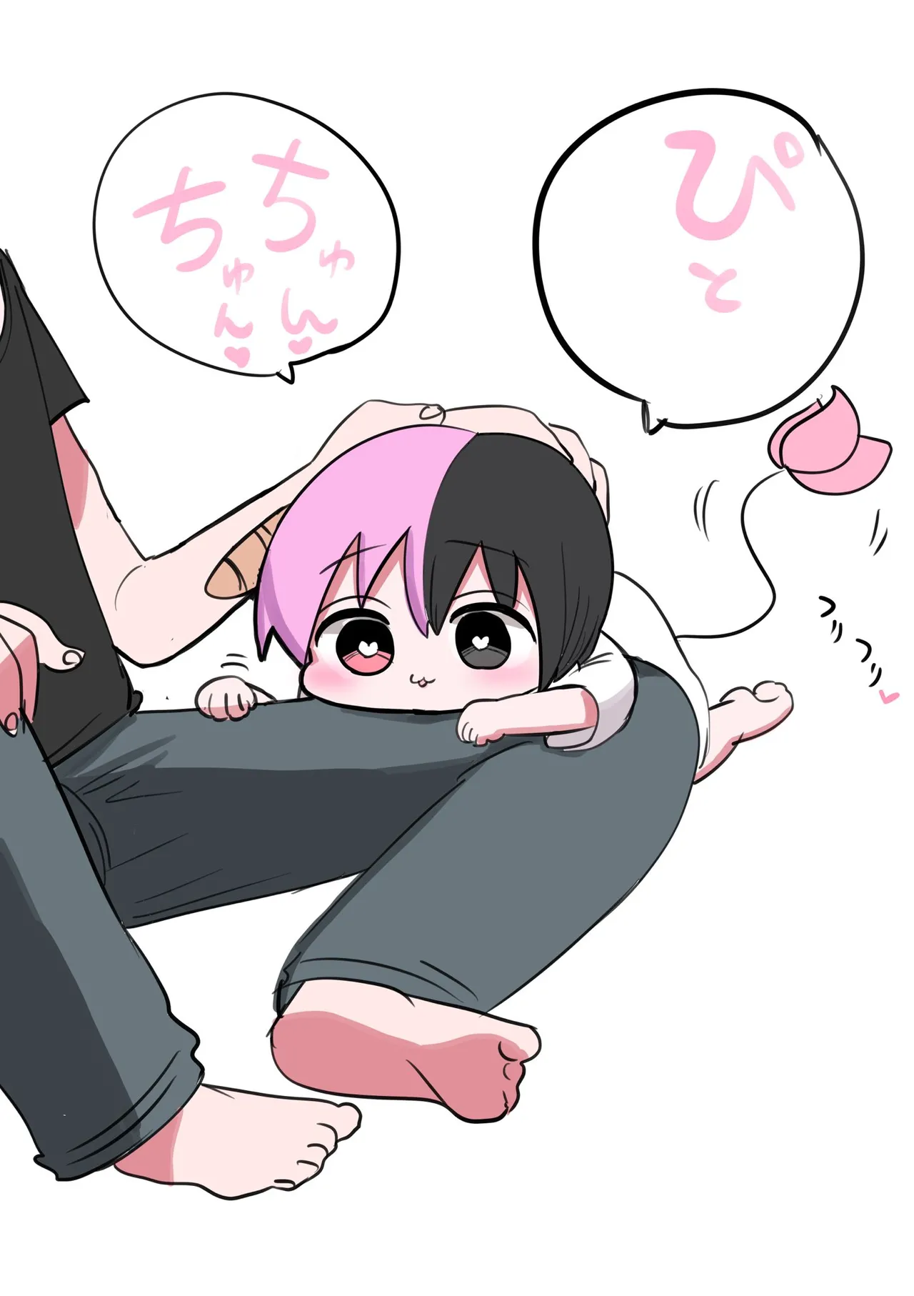 Manga Page 179