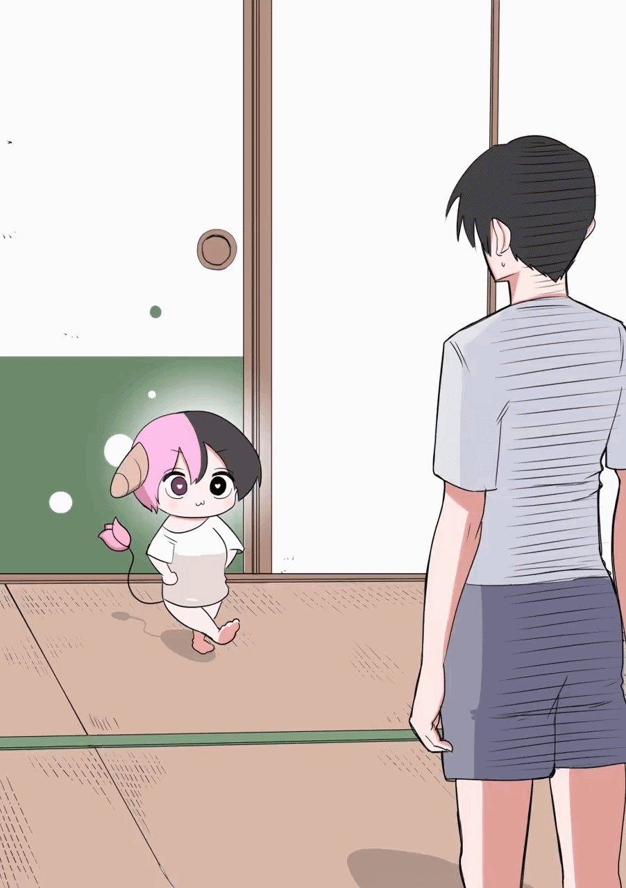 Manga Page 202