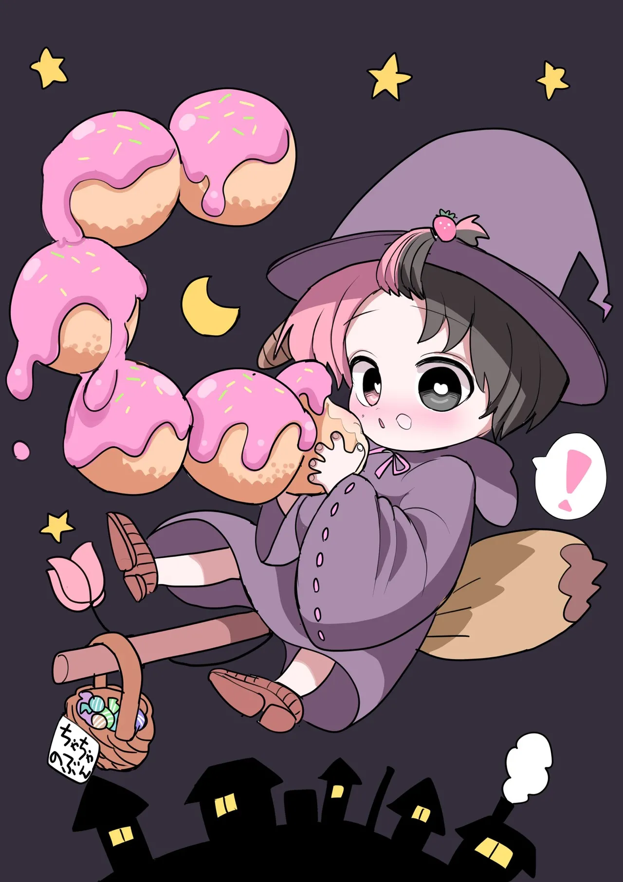 Manga Page 264