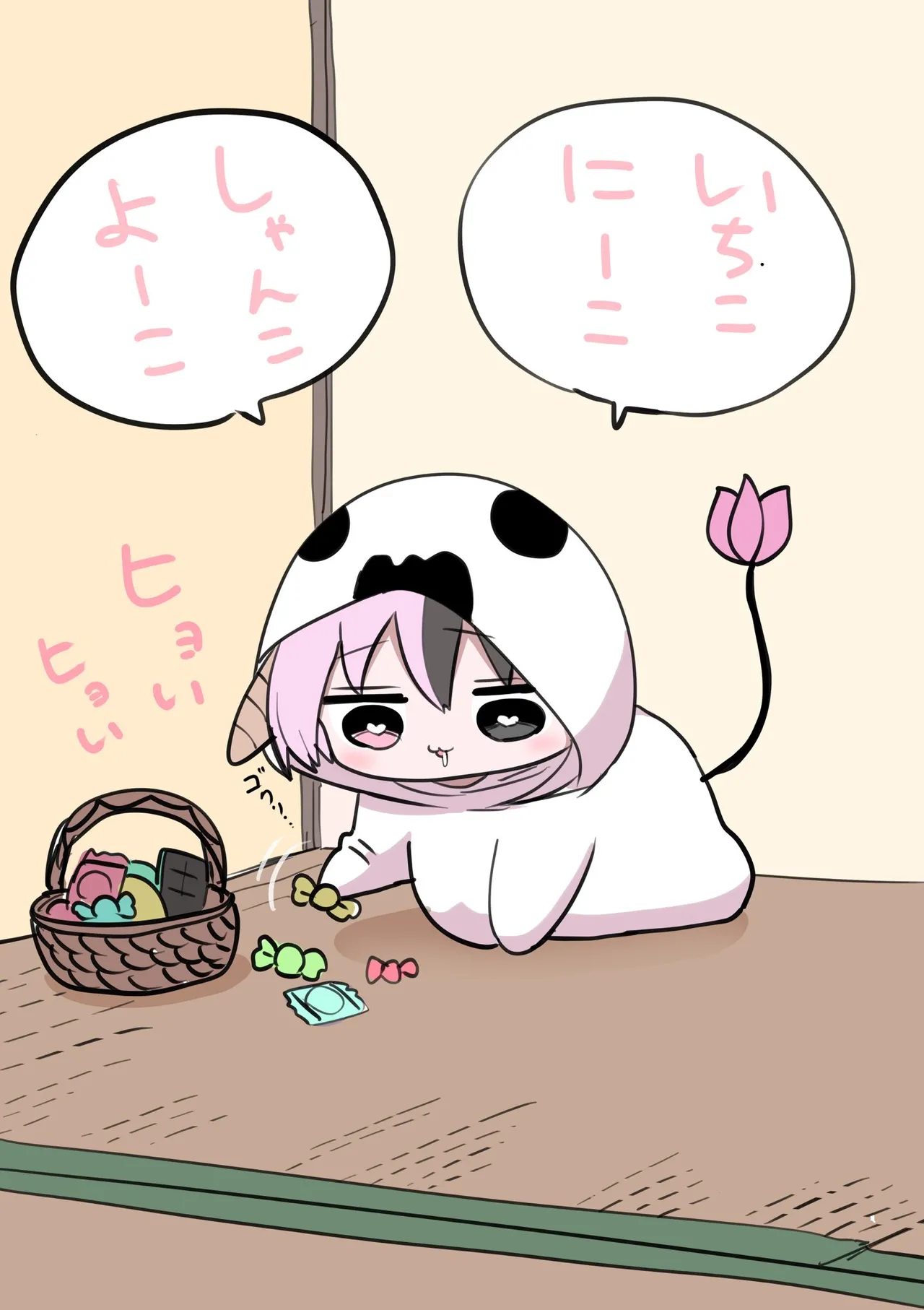 Manga Page 273