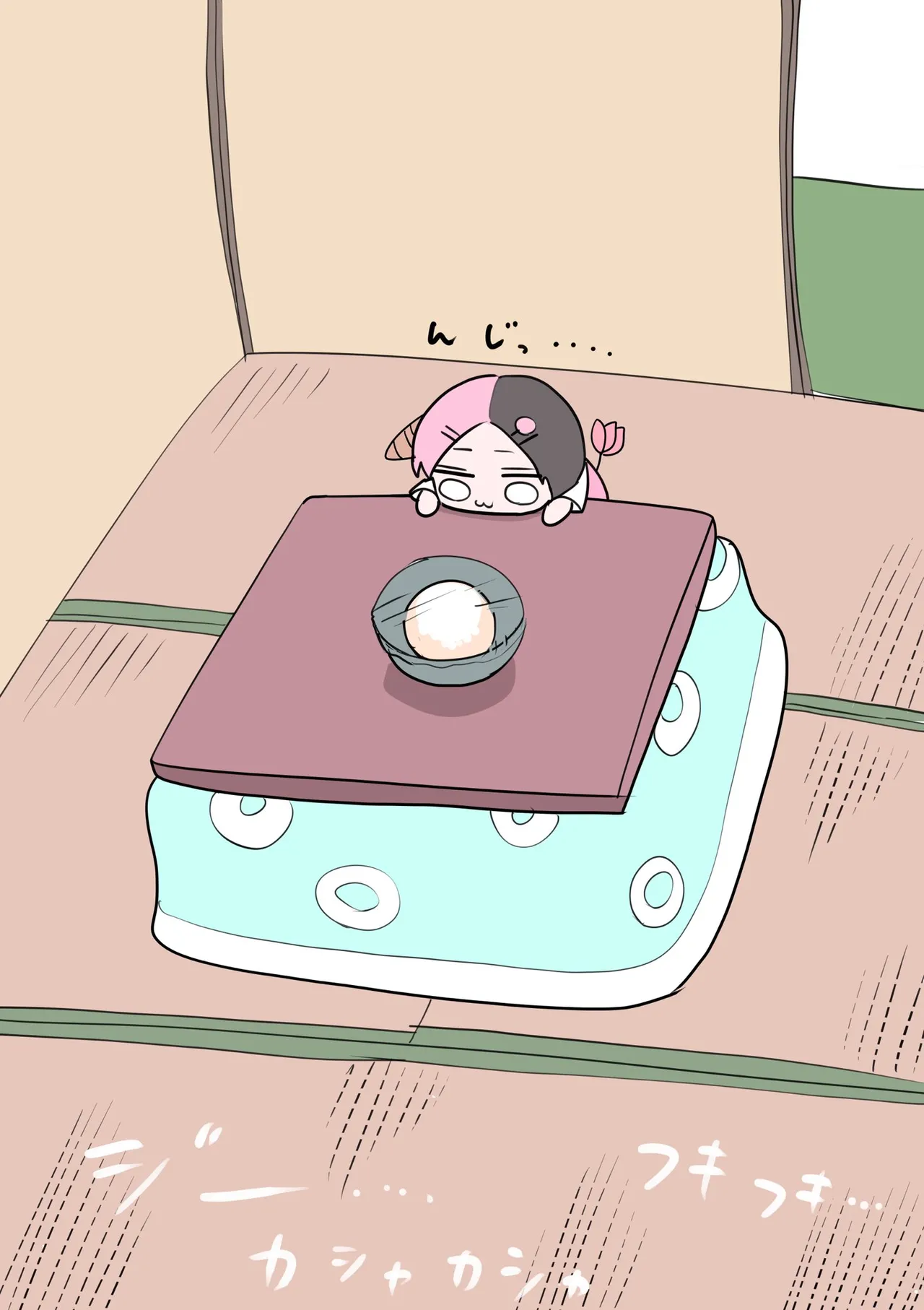 Manga Page 285
