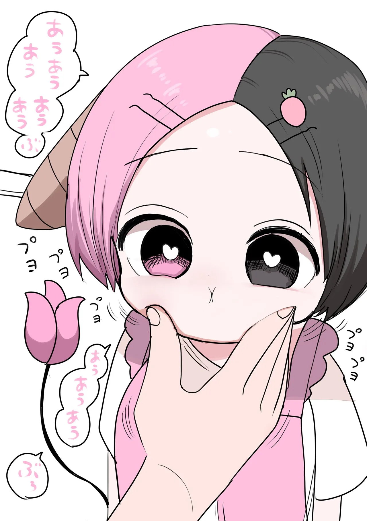 Manga Page 290