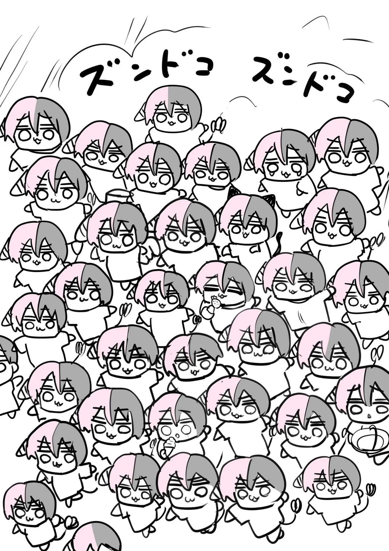Manga Page 303