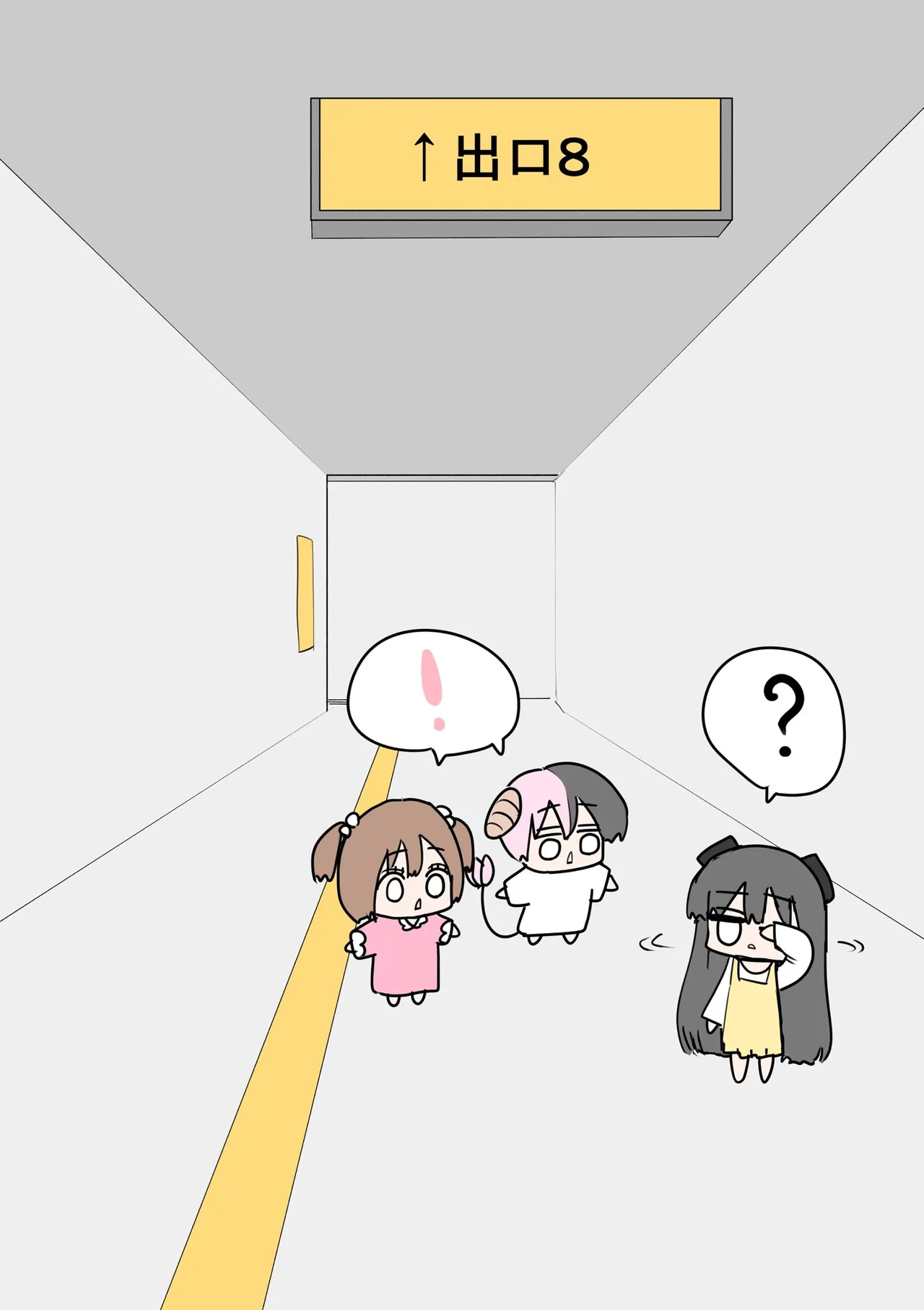 Manga Page 316