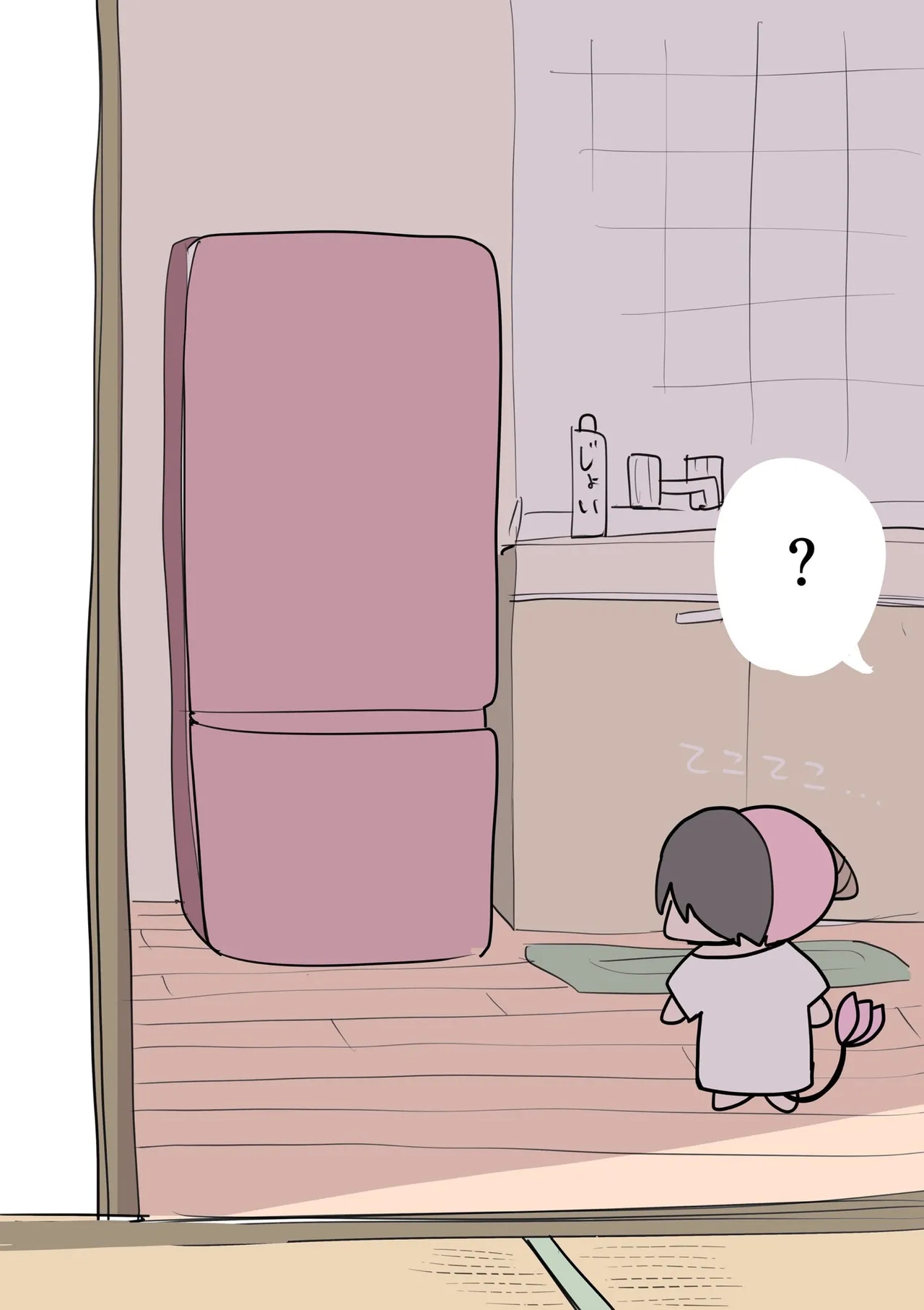 Manga Page 322