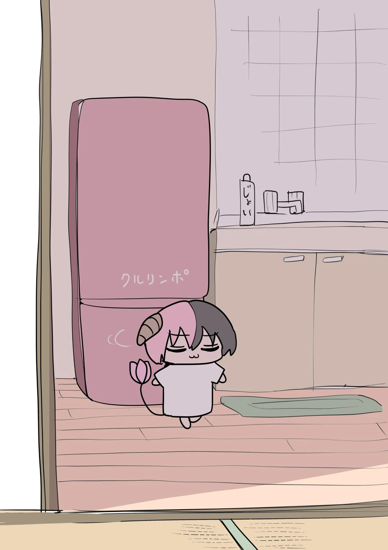 Manga Page 324