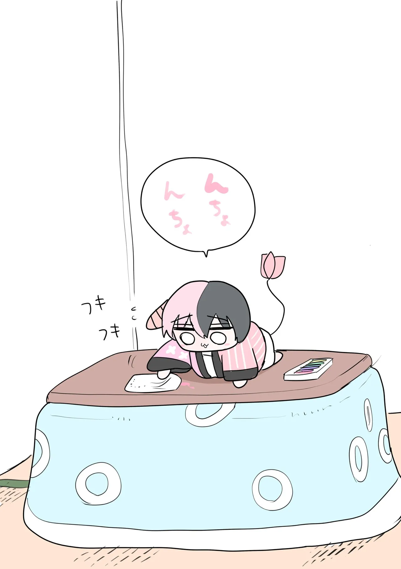 Manga Page 337
