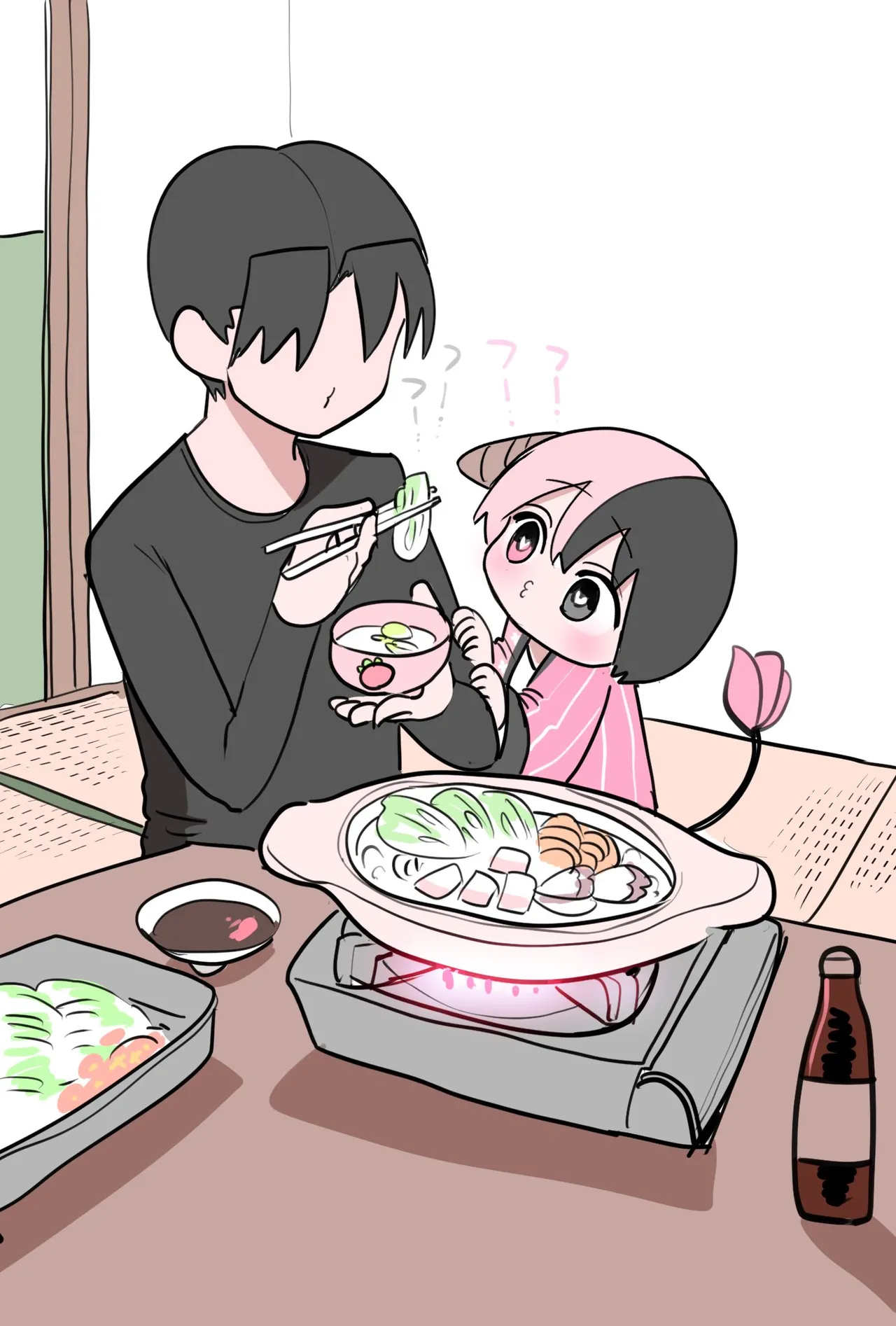 Manga Page 345