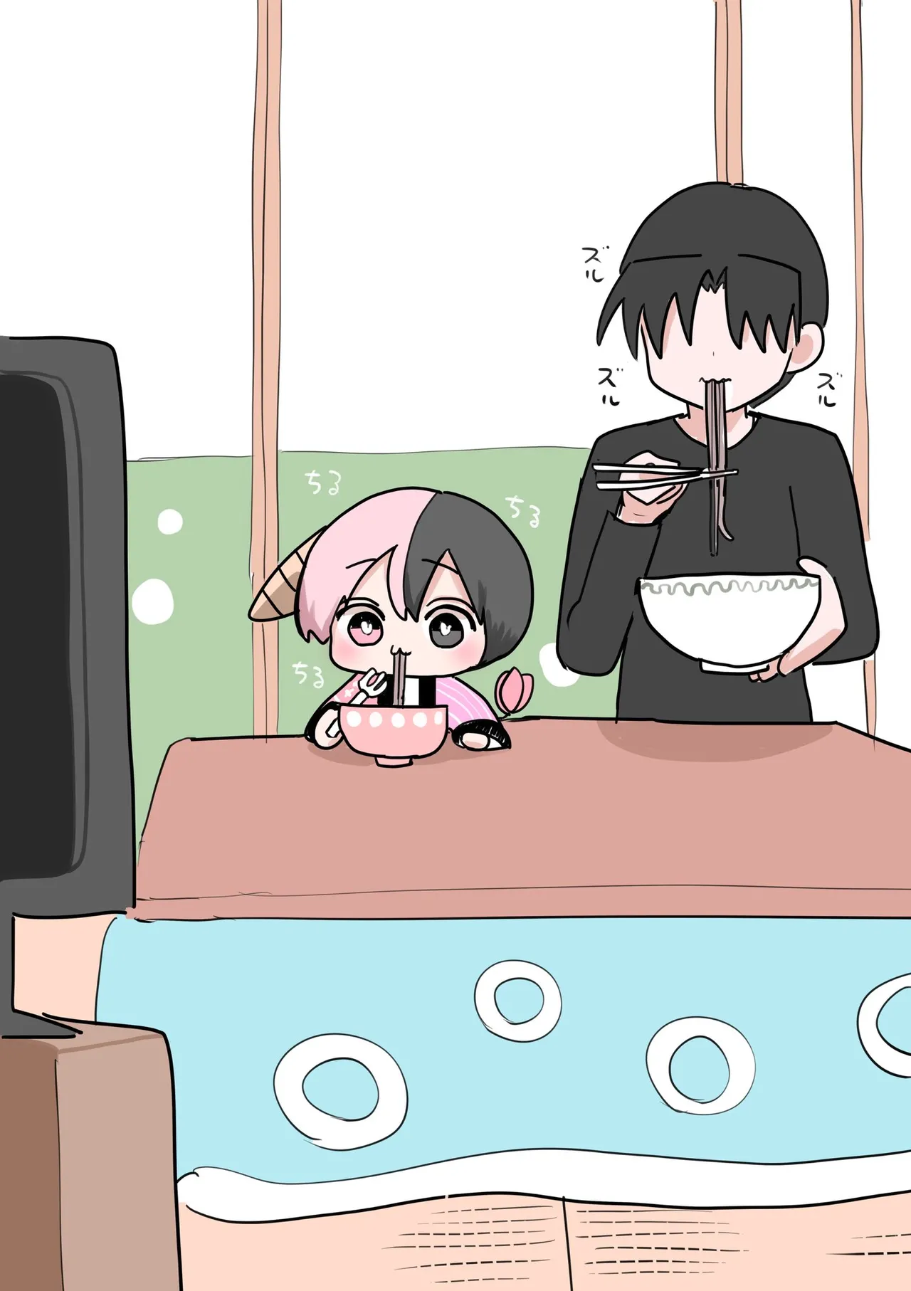 Manga Page 364
